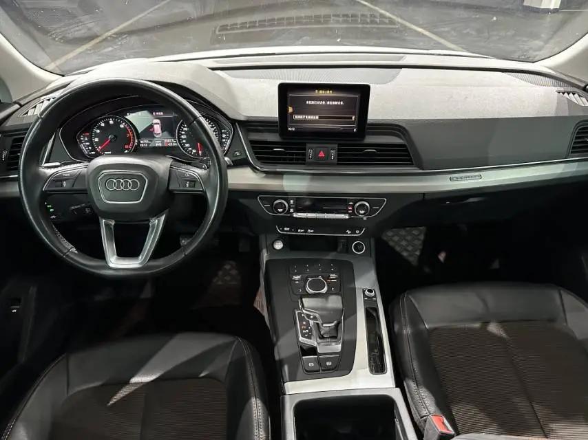Audi Q5L 2020 40 TFSI Enjoy Fashion 7