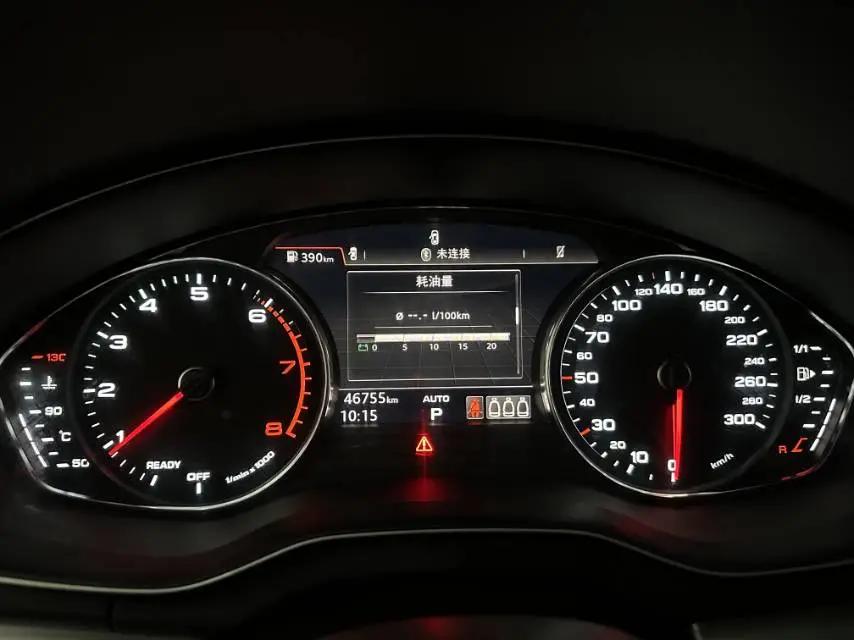 Audi Q5L 2020 40 TFSI Enjoy Fashion 9