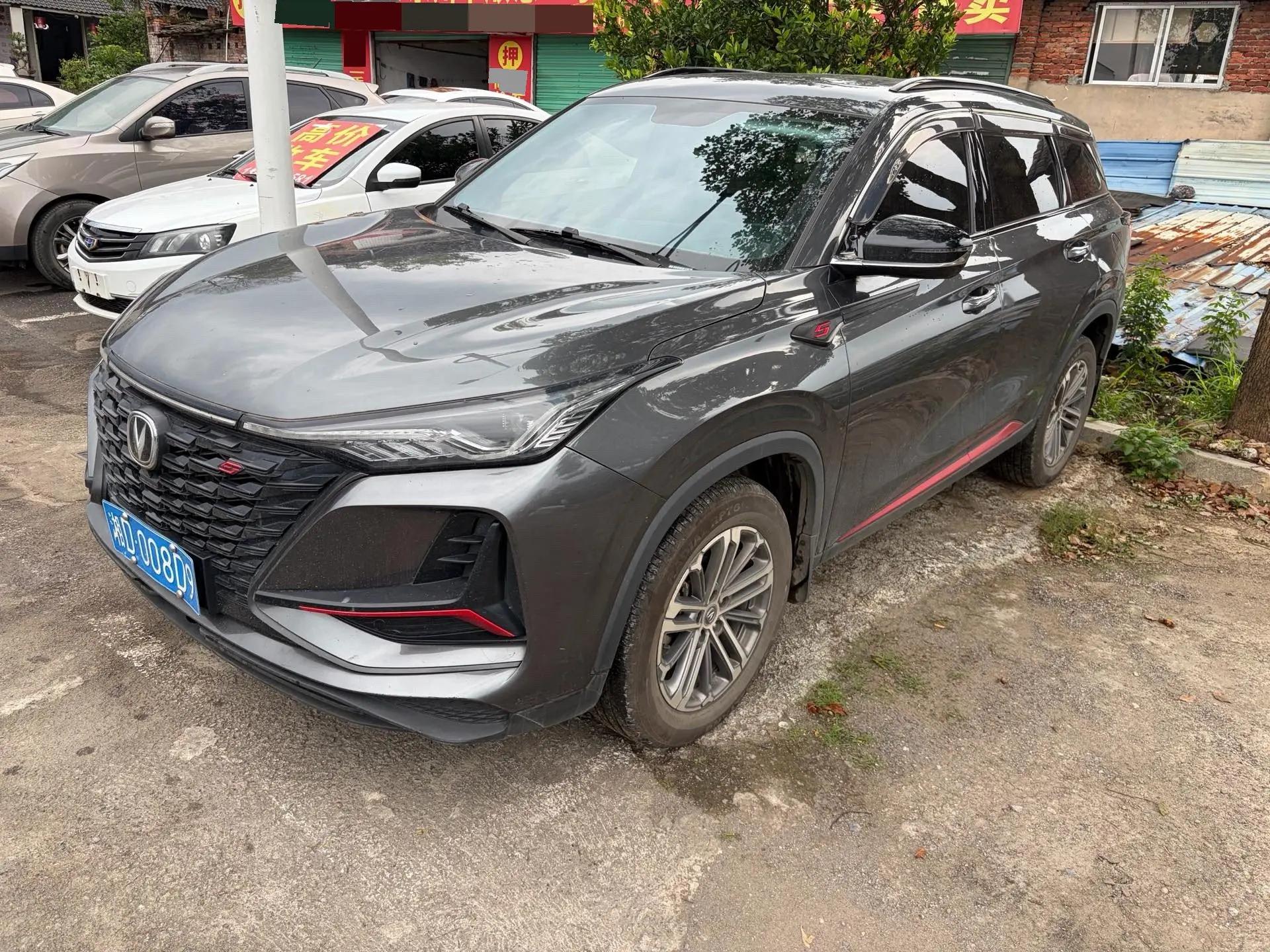 ChangAn CS75 PLUS 2022 1.5T Auto Elite
