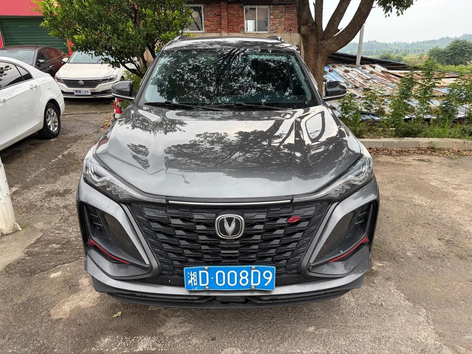 ChangAn CS75 PLUS 2022 1.5T Auto Elite 2