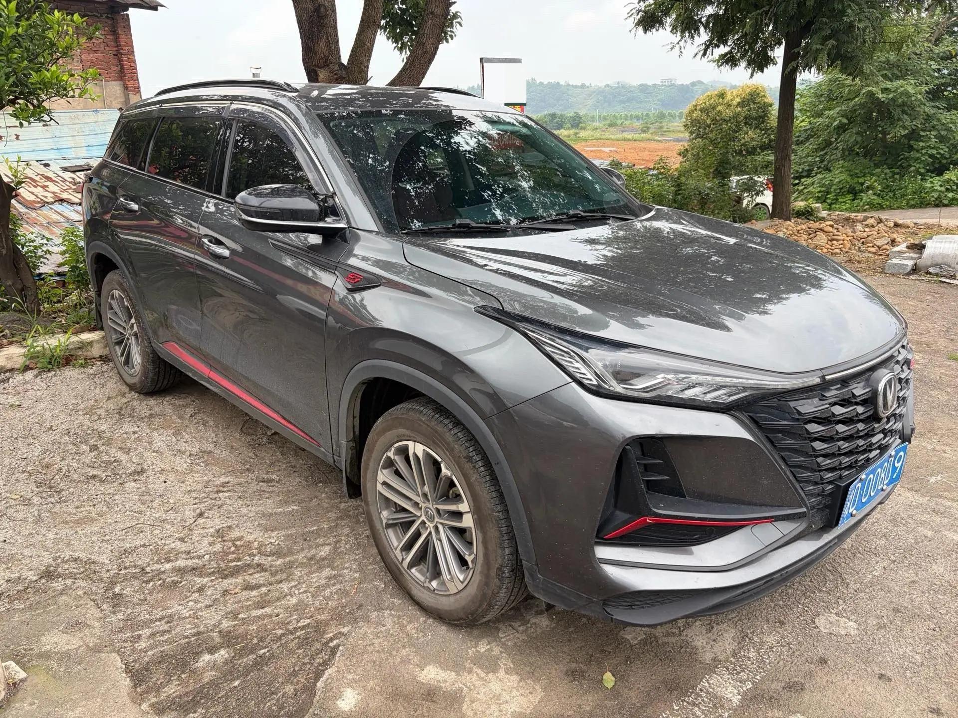 ChangAn CS75 PLUS 2022 1.5T Auto Elite 3