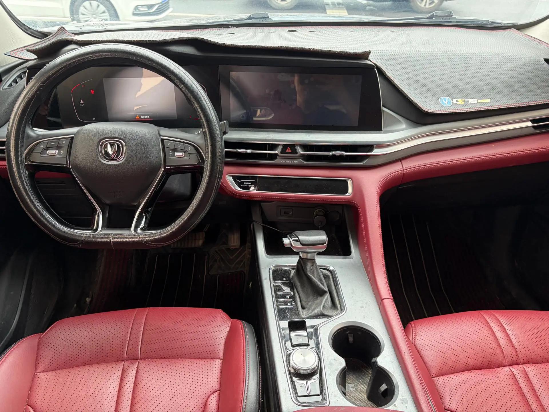 ChangAn CS75 PLUS 2022 1.5T Auto Elite 7