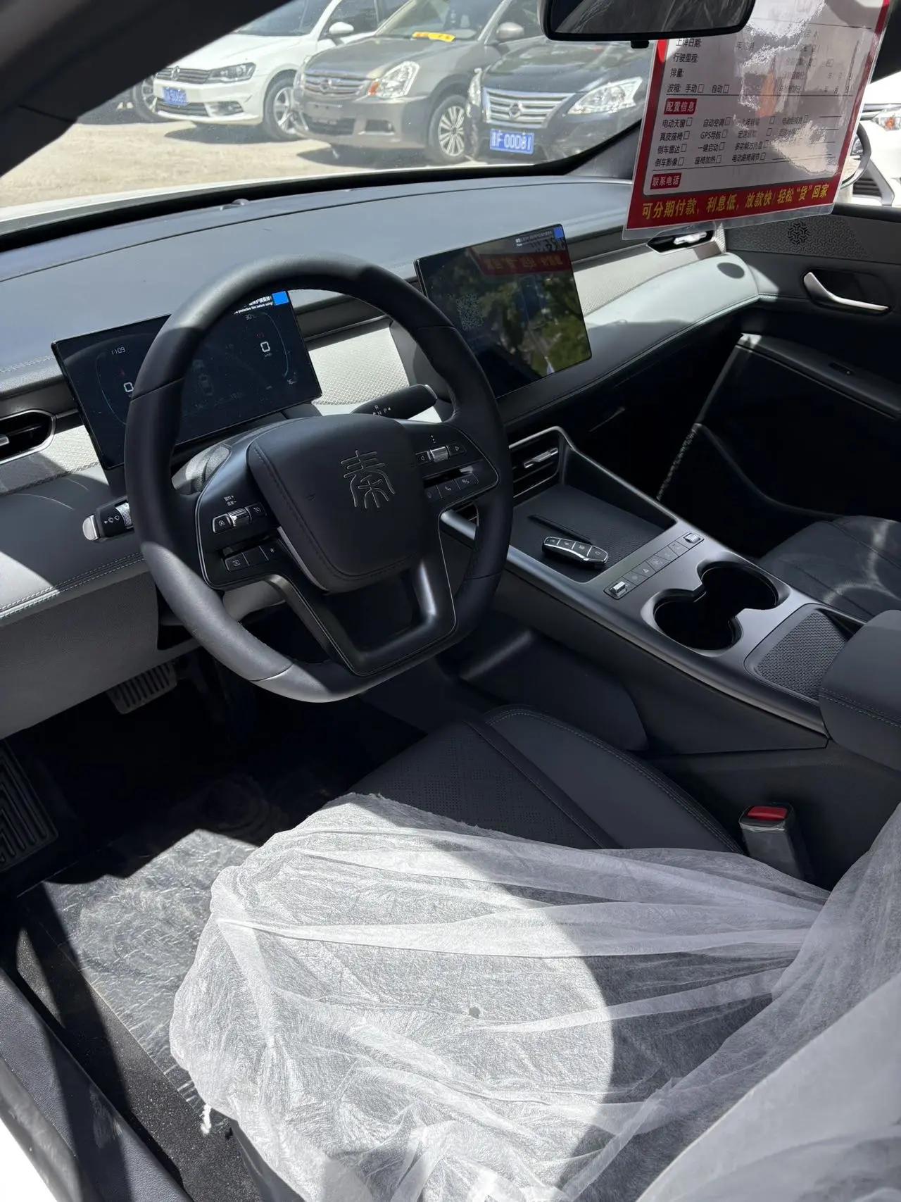 BYD 2026 Qin L DM-i 1.5 stepless 128KM aggressive automatic gear 2