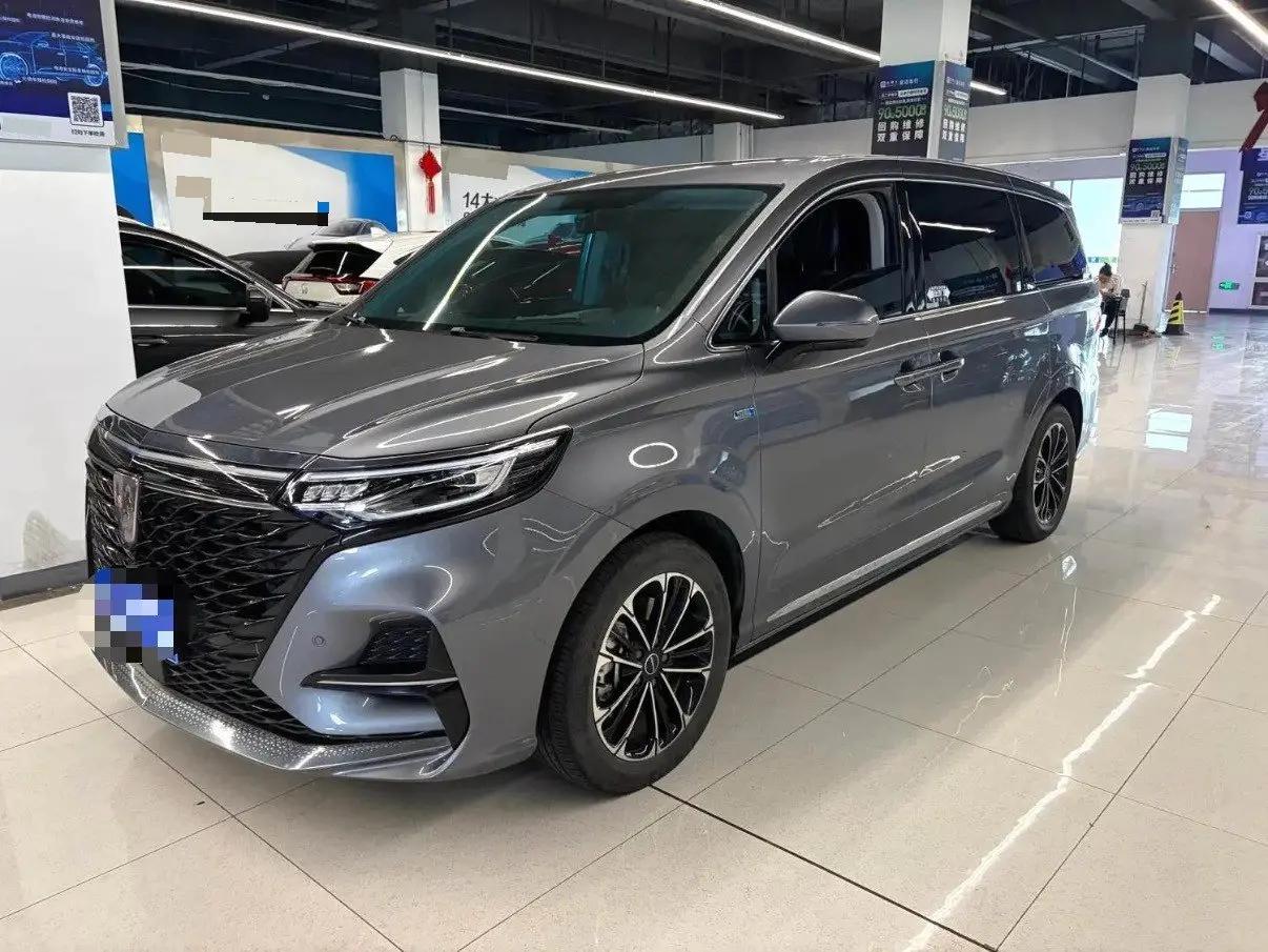 Roewe iMAX8 2021 400TGI Supreme Series Lu Zun Edition