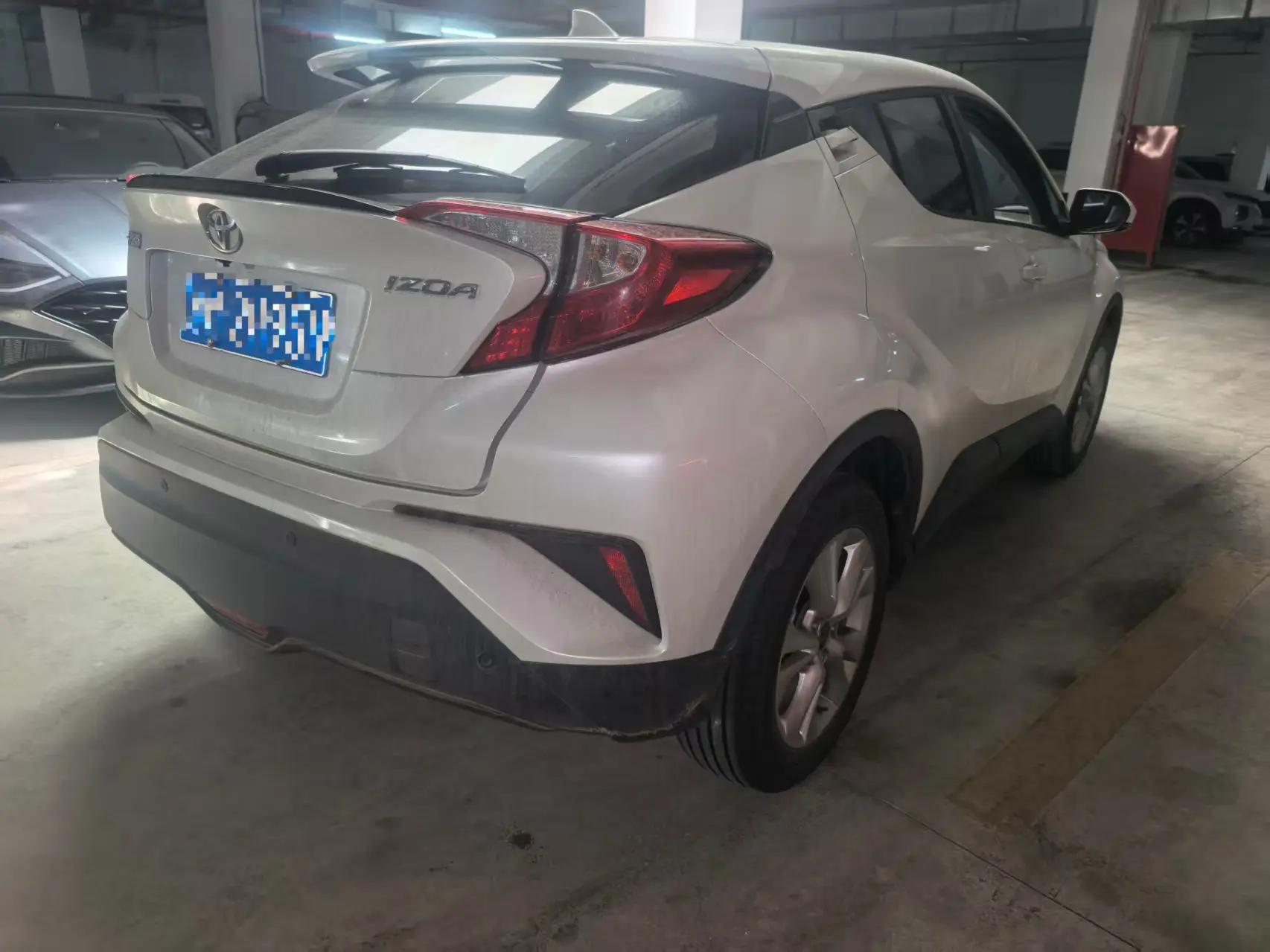 Toyota 2023 Yize 2.0 Stepless Game Edition Automatic Gear 2