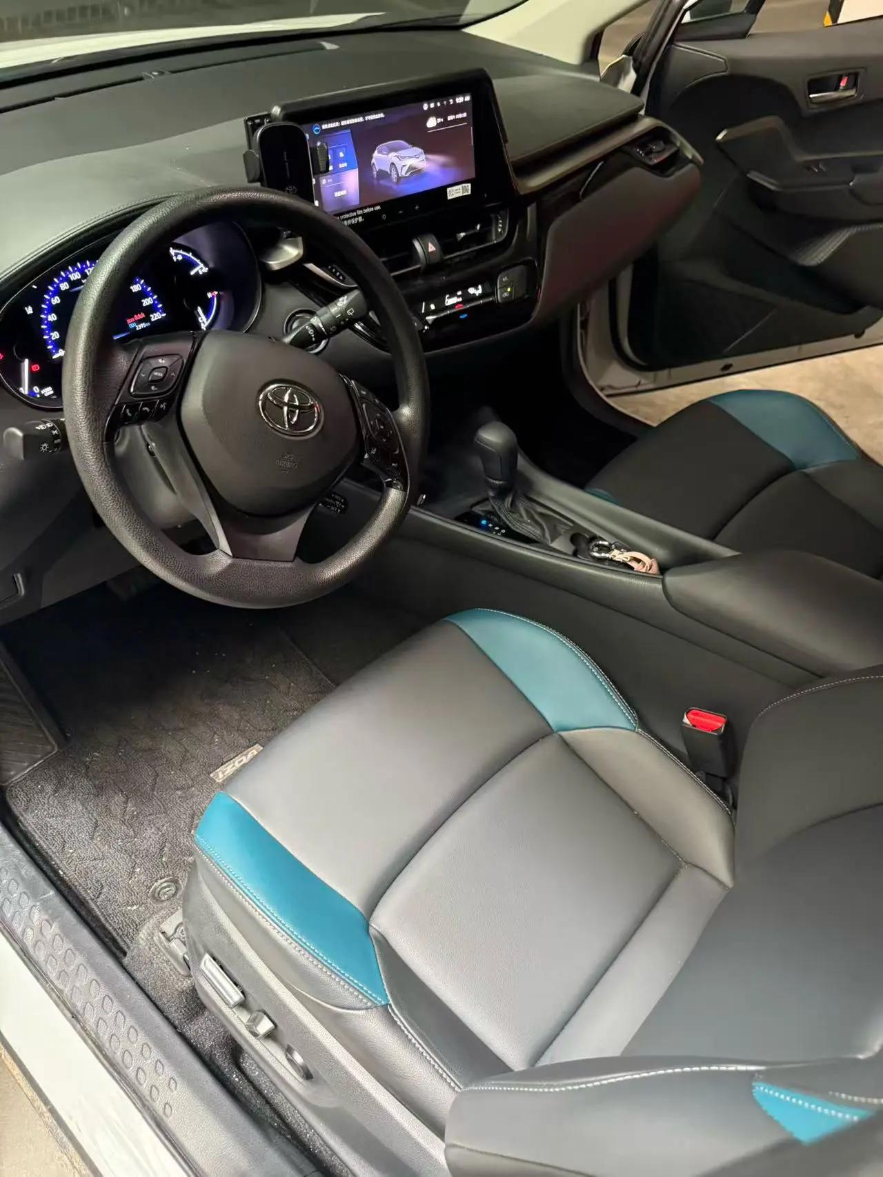 Toyota 2023 Yize 2.0 Stepless Game Edition Automatic Gear 3