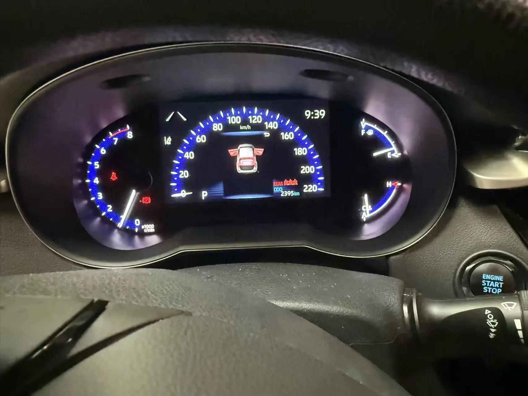 Toyota 2023 Yize 2.0 Stepless Game Edition Automatic Gear 4