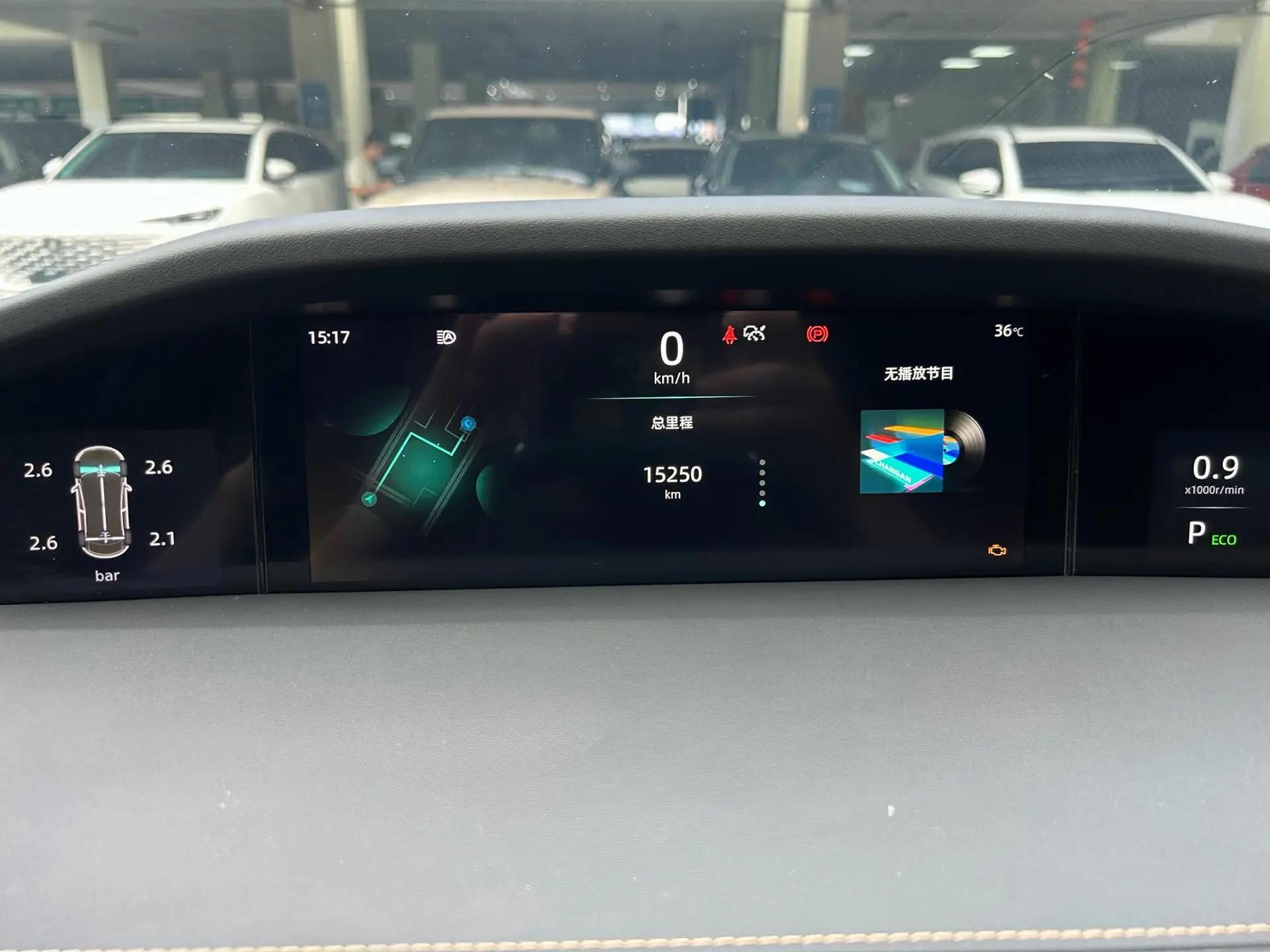 ChangAn UNI-K 2021 2.0T All-Wheel Drive Premium Model 19