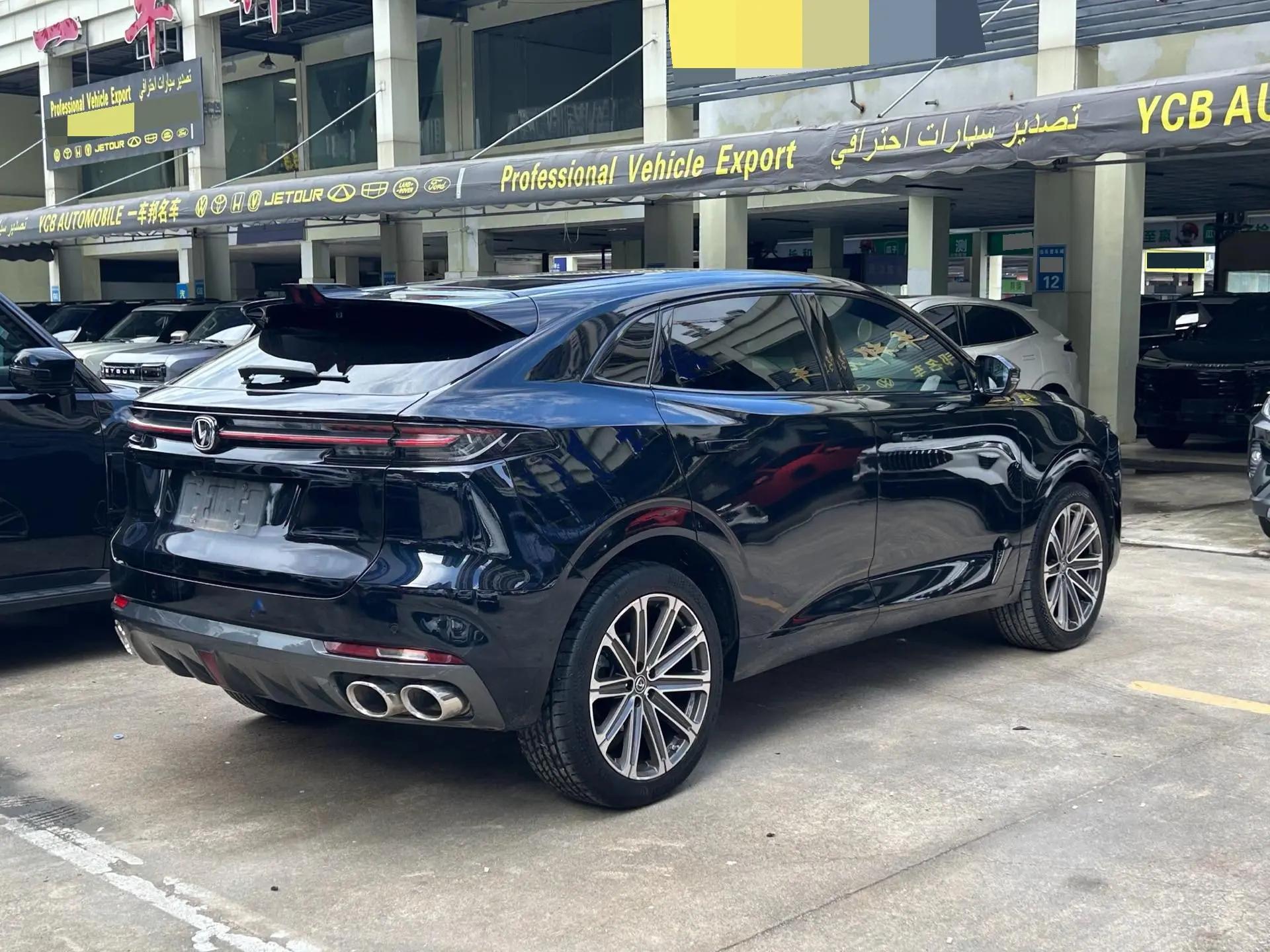 ChangAn UNI-K 2021 2.0T All-Wheel Drive Premium Model 5