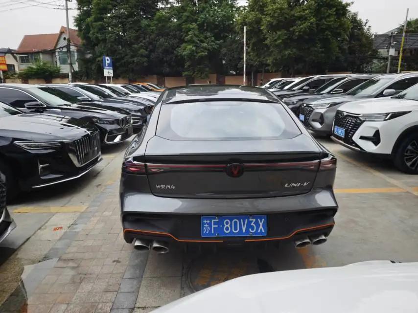 ChangAn 2025 UNI-V 1.5T 500Bar Prestige Sports Type Automatic 8