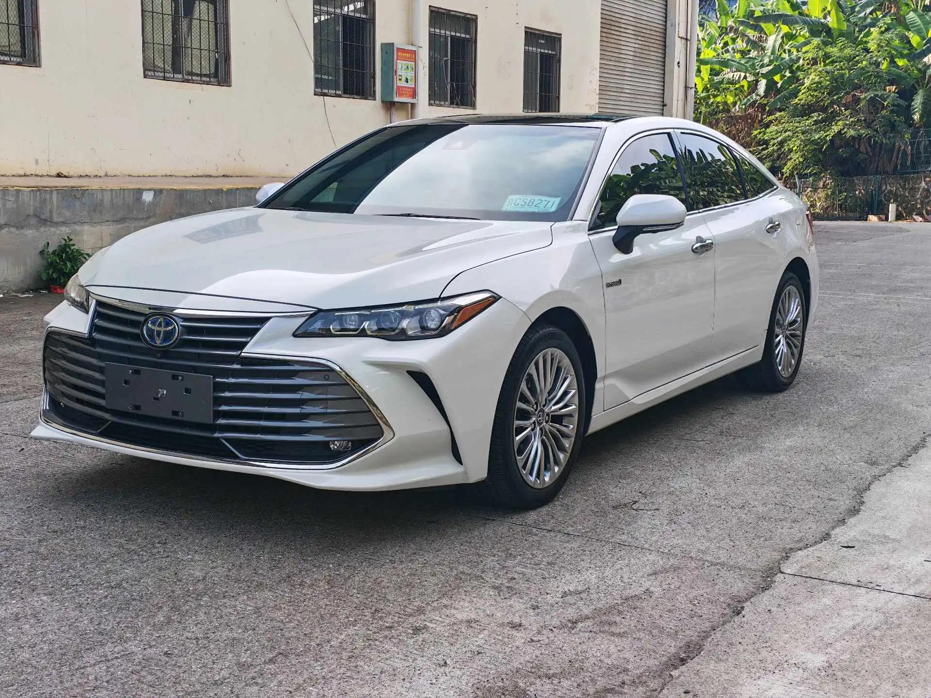 Asian dragon 2019 double Qing 2.5L XLE distinguished edition national v