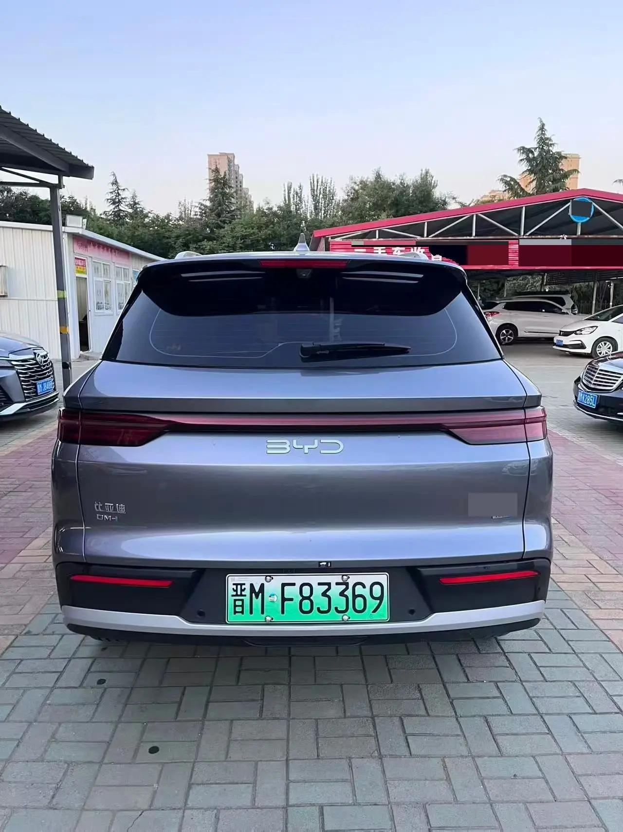 BYD Song Pro New Energy 2025 Song Pro DM-i 1.5 Stepless Smart Driving Edition 75KM Leading Automatic Gear 7