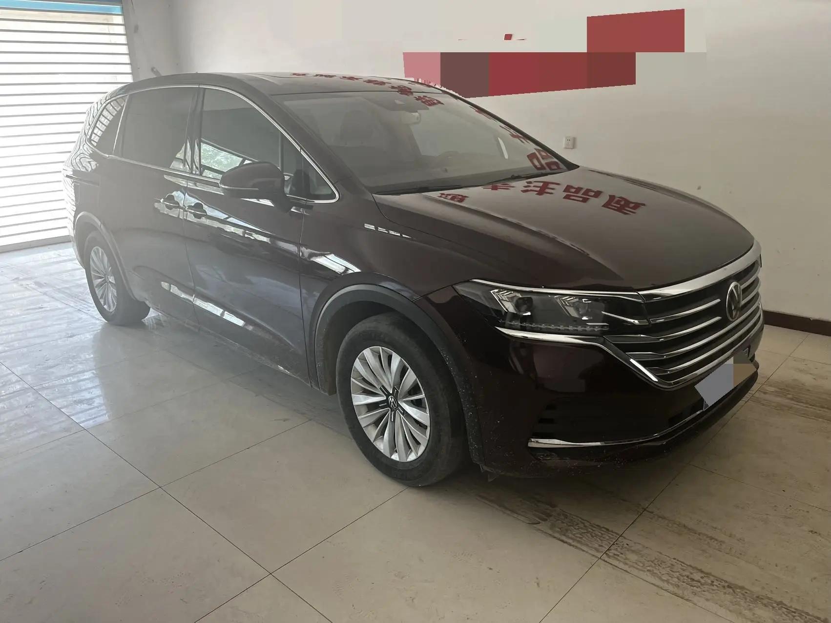 Weiran 2022 330TSI Business Edition 2