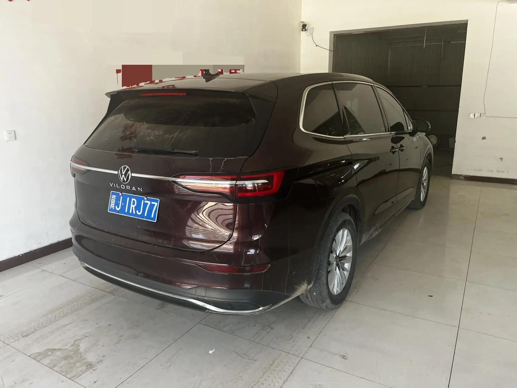 Weiran 2022 330TSI Business Edition 3