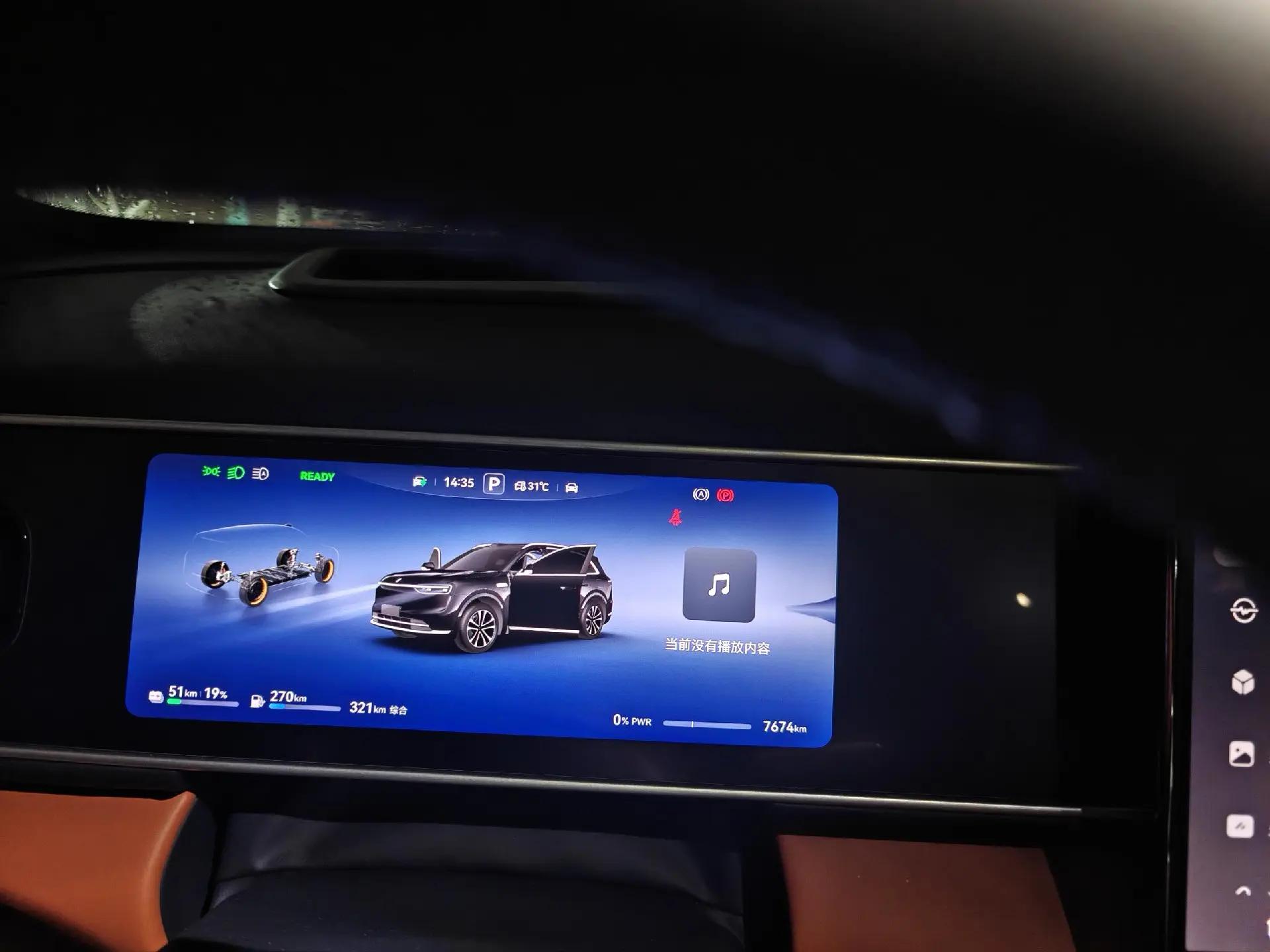 AITO 2026 AITO M7 Pure Electric Max 4-wheel Drive Edition 5 (192 Line Laser Radar) Automatic Gear 8