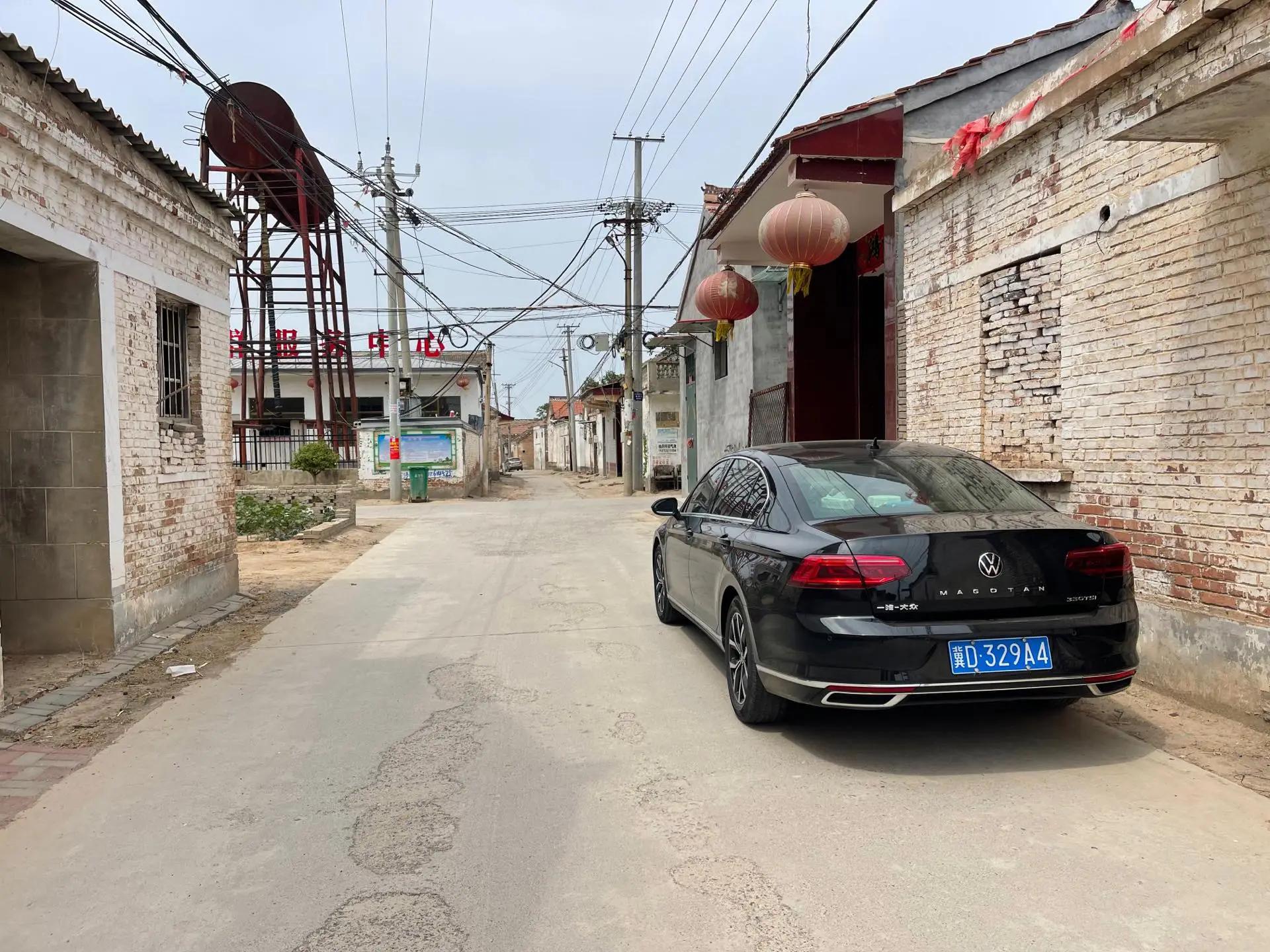 Magotan 2020 280TSI DSG Comfort Model 5