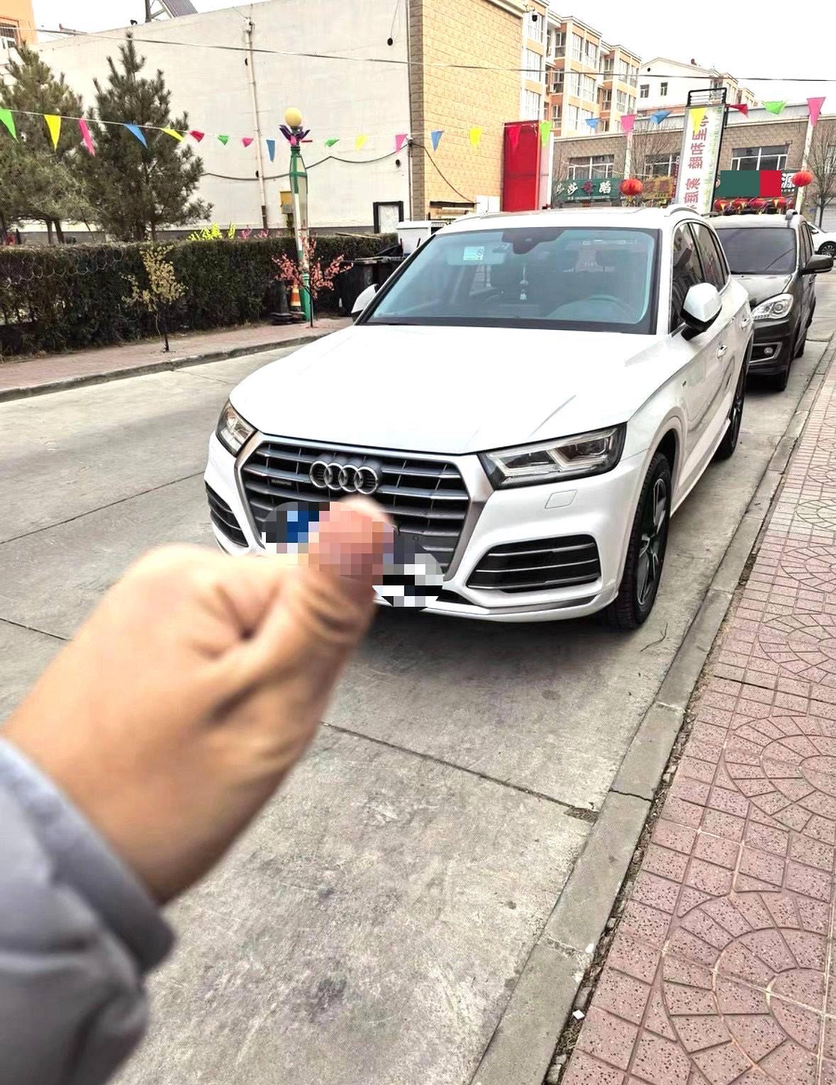 Audi Q5L 2020 40 TFSI enjoy enterprising