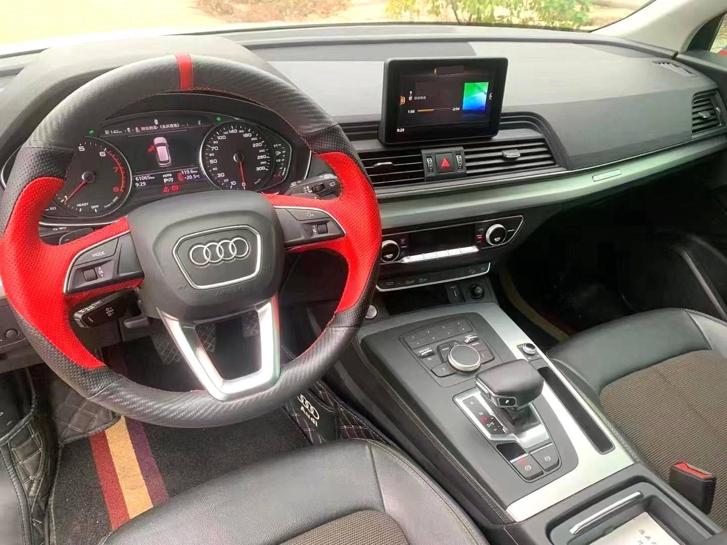 Audi Q5L 2020 40 TFSI enjoy enterprising 4