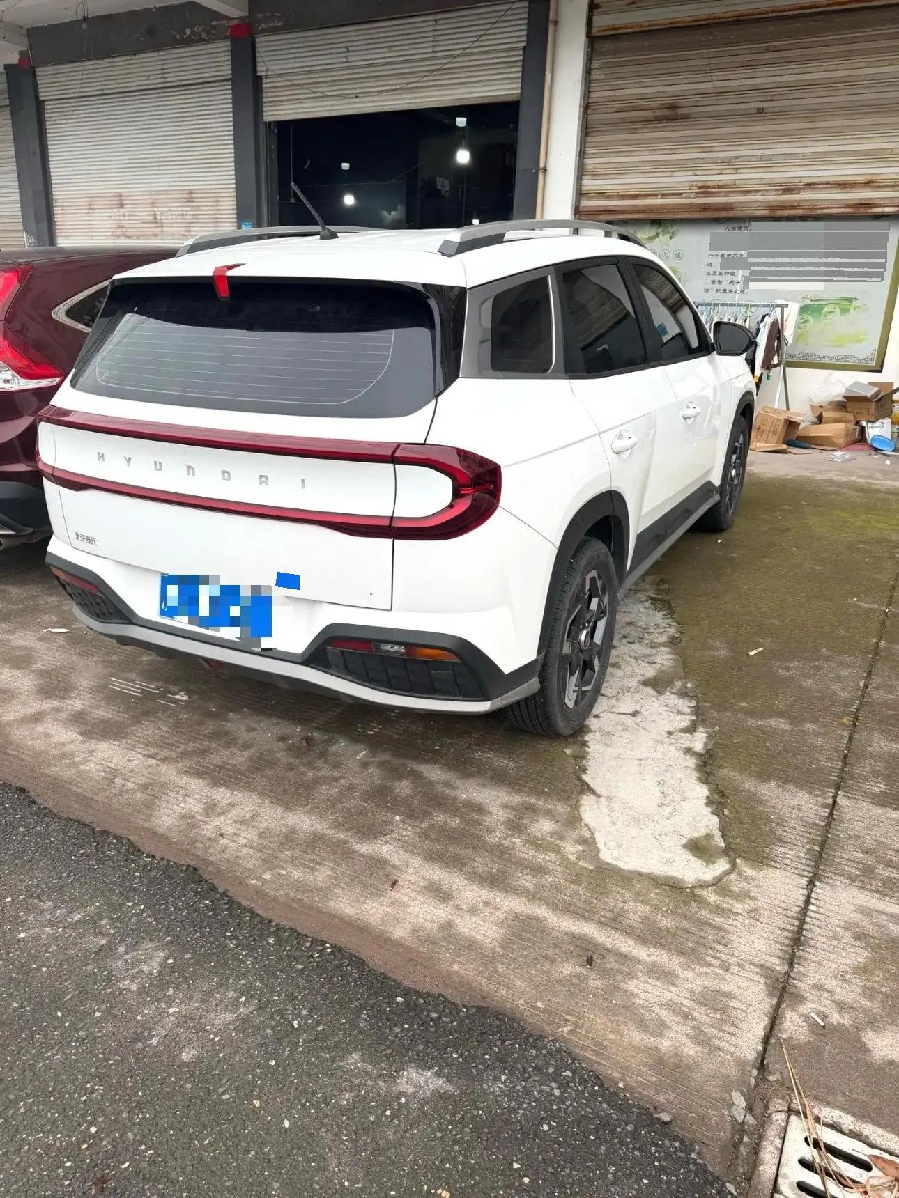 Beijing Hyundai ix35 2023 Mu Sa 2.0L Deluxe DLX 2