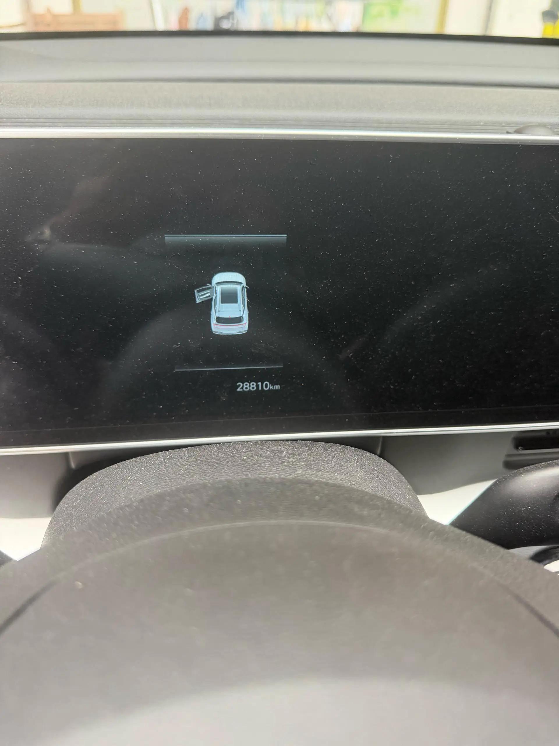 Beijing Hyundai ix35 2023 Mu Sa 2.0L Deluxe DLX 5