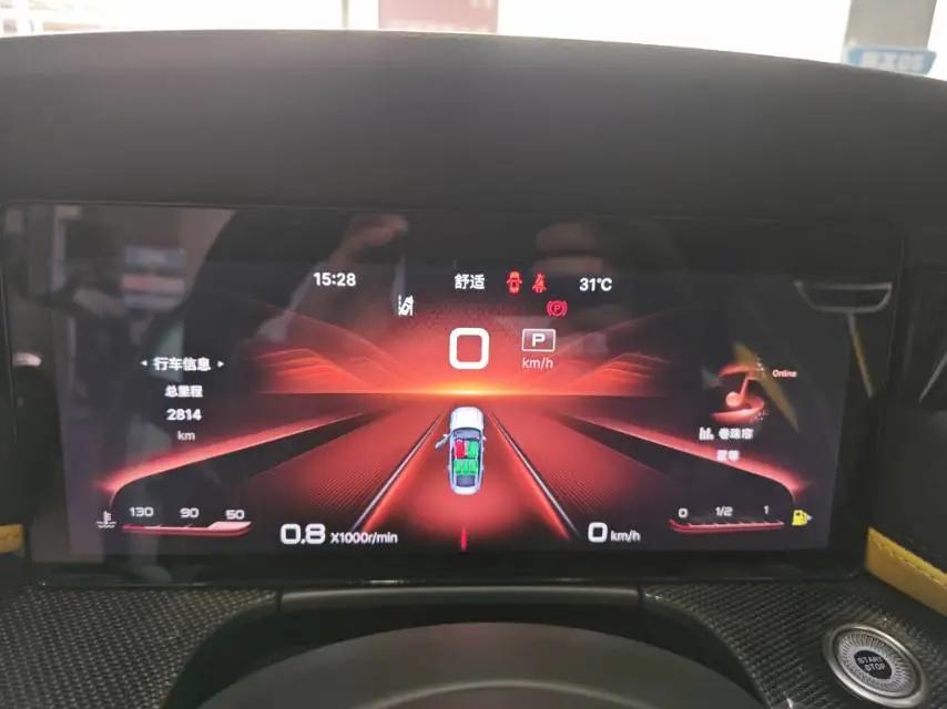 HongQi H6 2023 2.0T Zhigen Edition 9