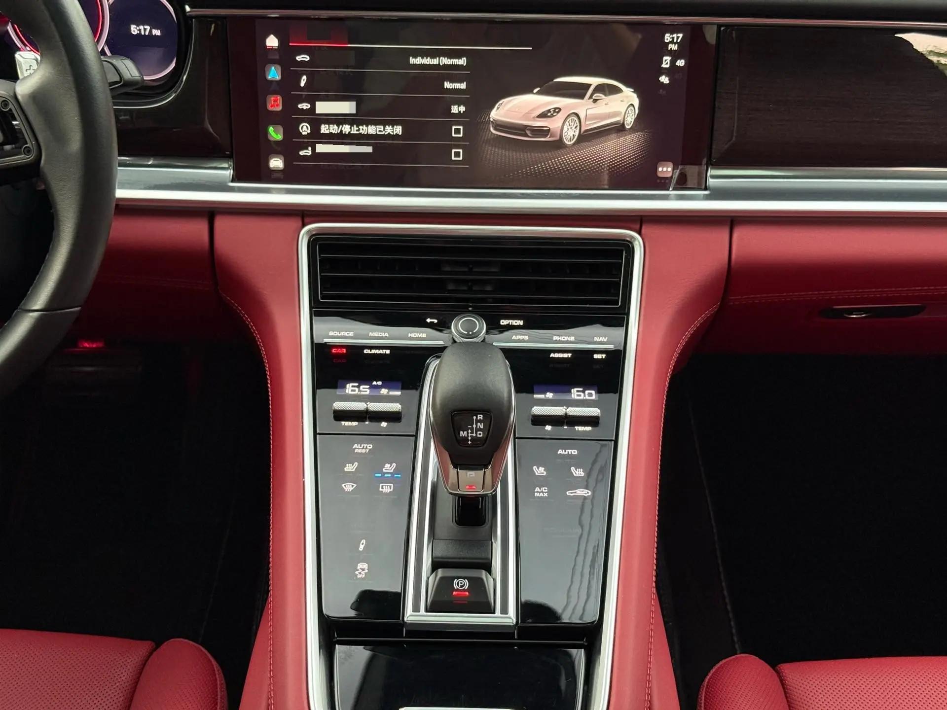 Panamera 2023 Panamera 2.9T Platinum Edition 16