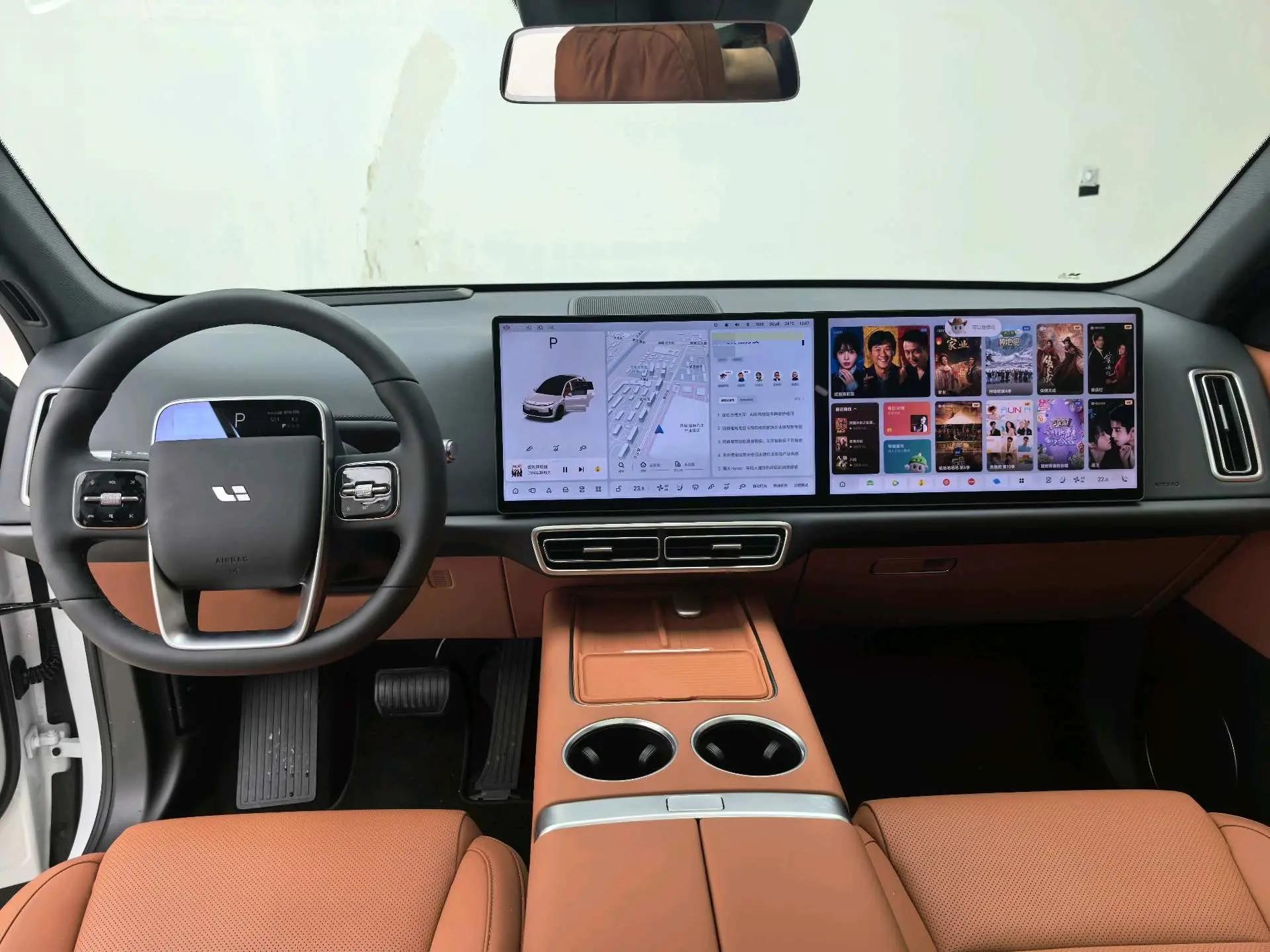 Li 2025 L6 Pro Intelligent Refreshed Version Automatic Transmission 10