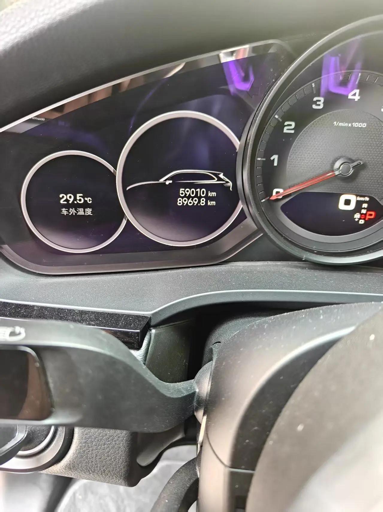 2022 Cayenne Coupé 3.0T Platinum Edition 2