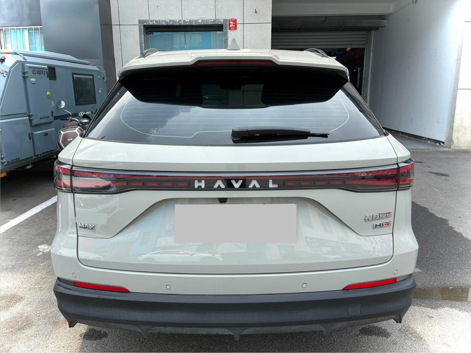 Haval 2025 Xiaolong MAX 1.5 Hi 4 110 Air Automatic Gear 7