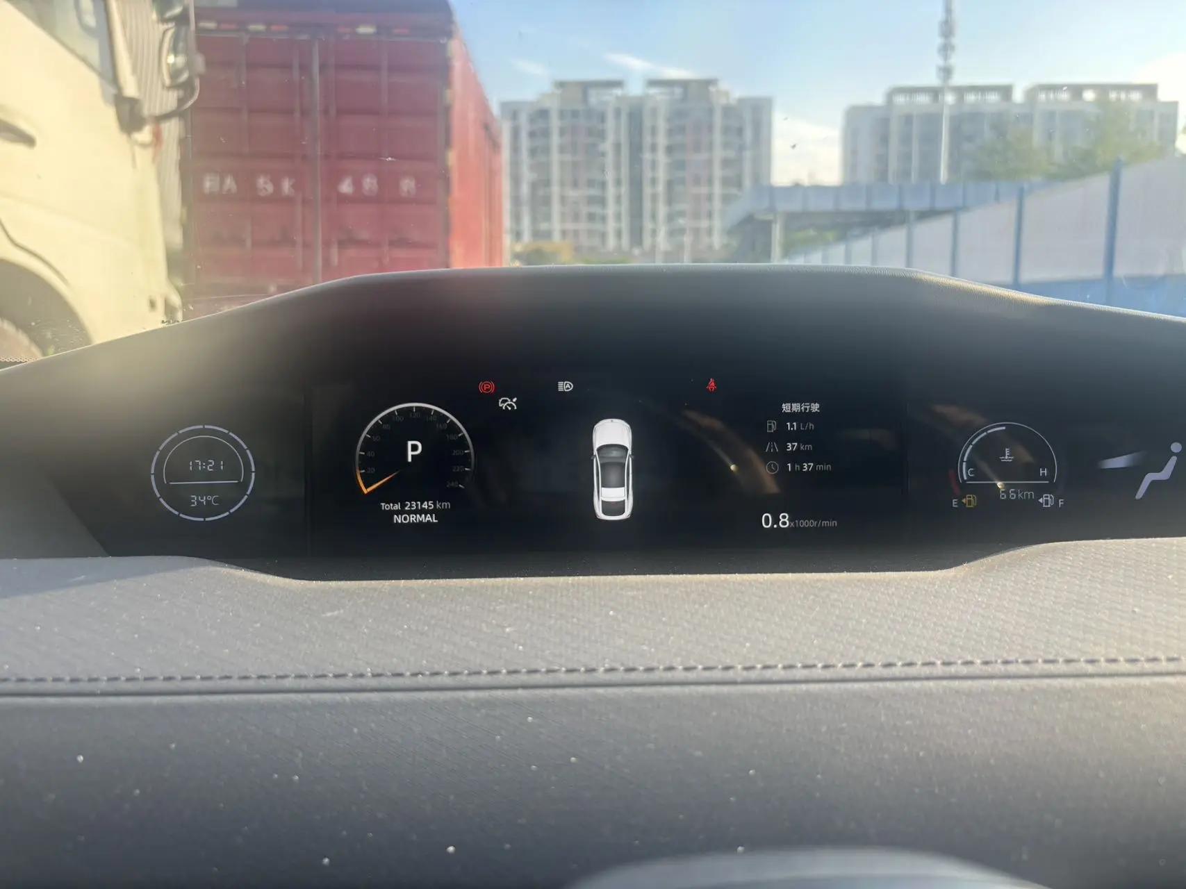 ChangAn 2024 UNI-V 1.5T Prestige Automatic 9