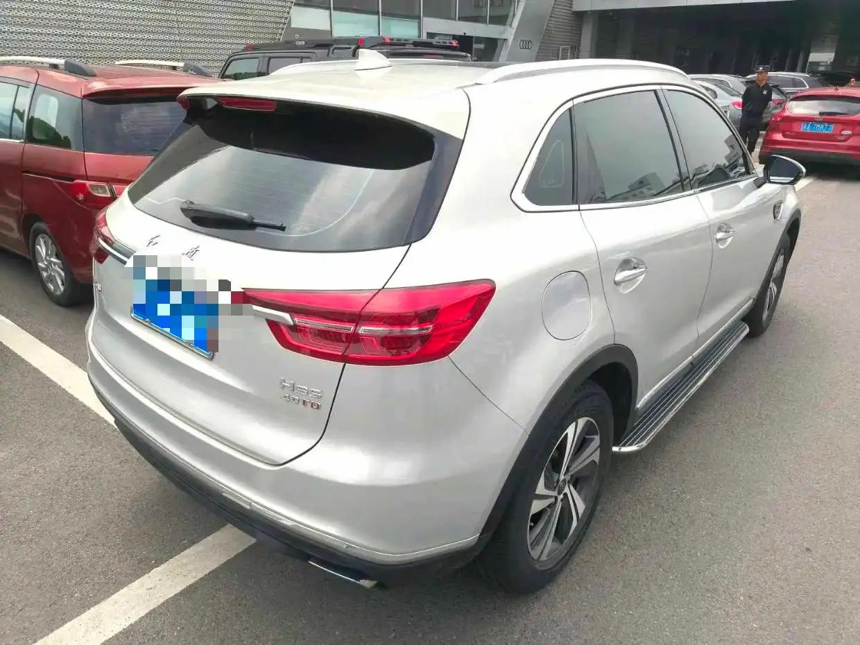 HongQi HS5 2019 2.0T Zhilian Flag Edition 8