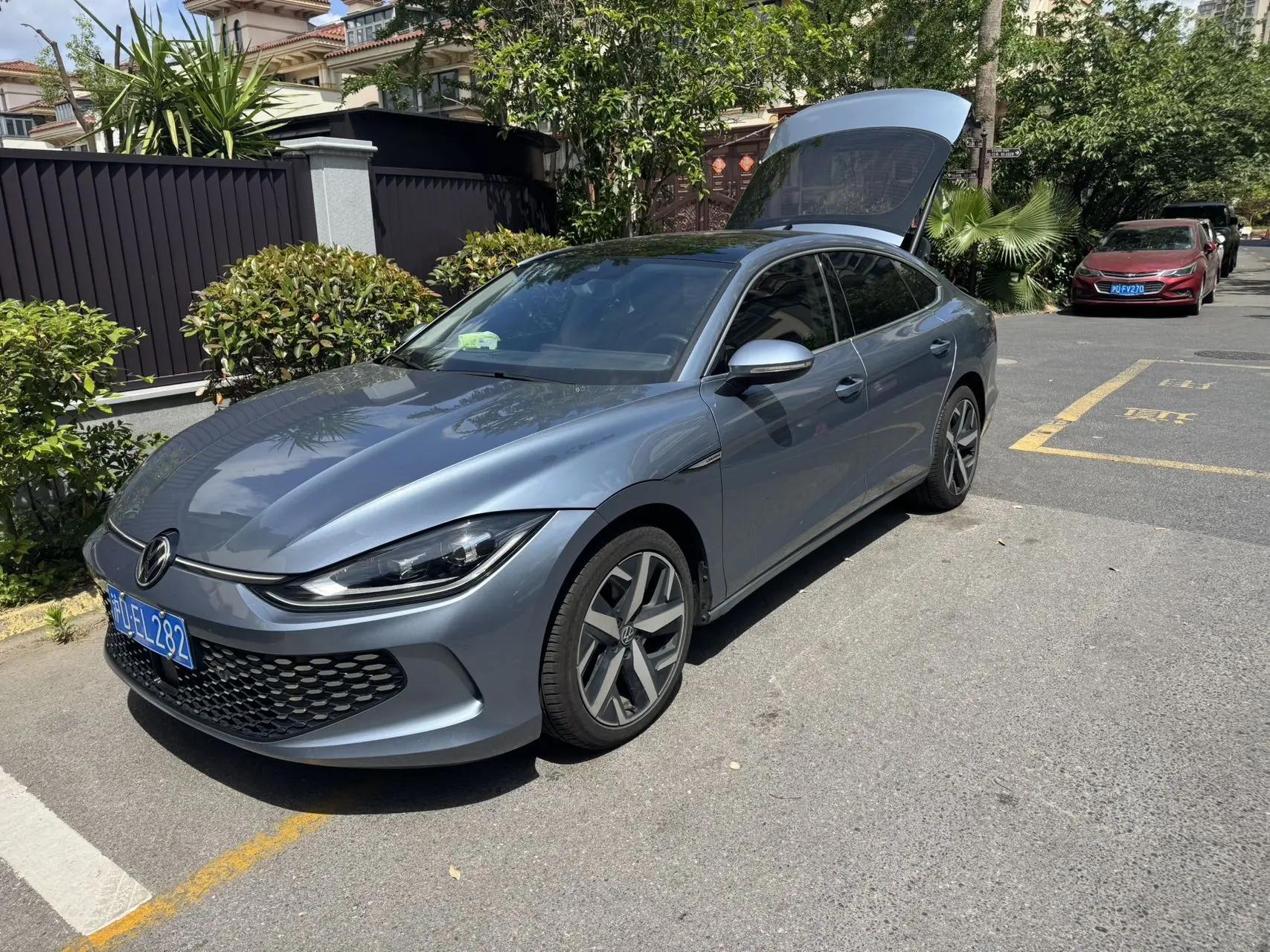 Lamando 2022 Model Lamando L 280TSI DSG Cool & Spicy Edition