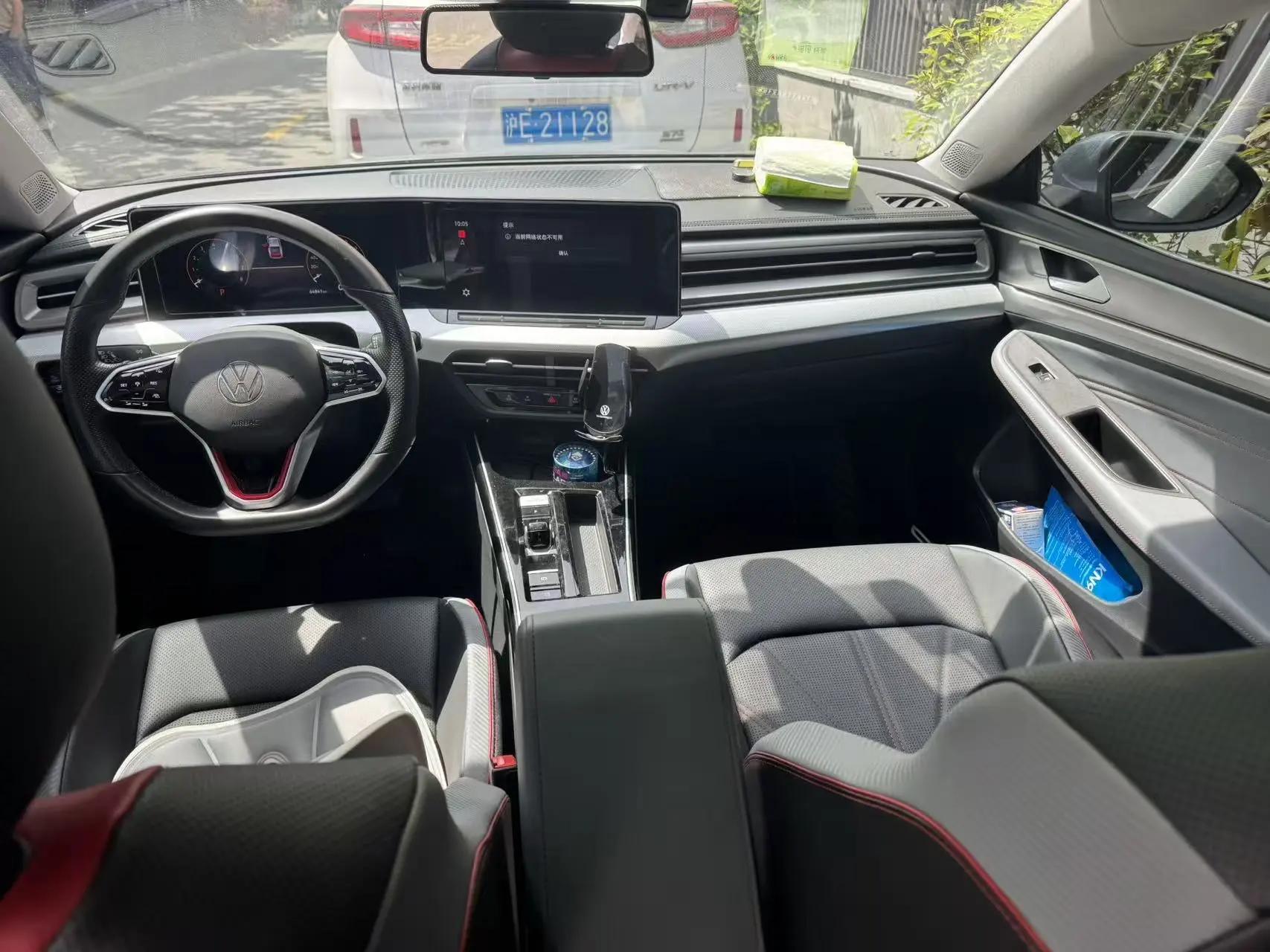 Lamando 2022 Model Lamando L 280TSI DSG Cool & Spicy Edition 3
