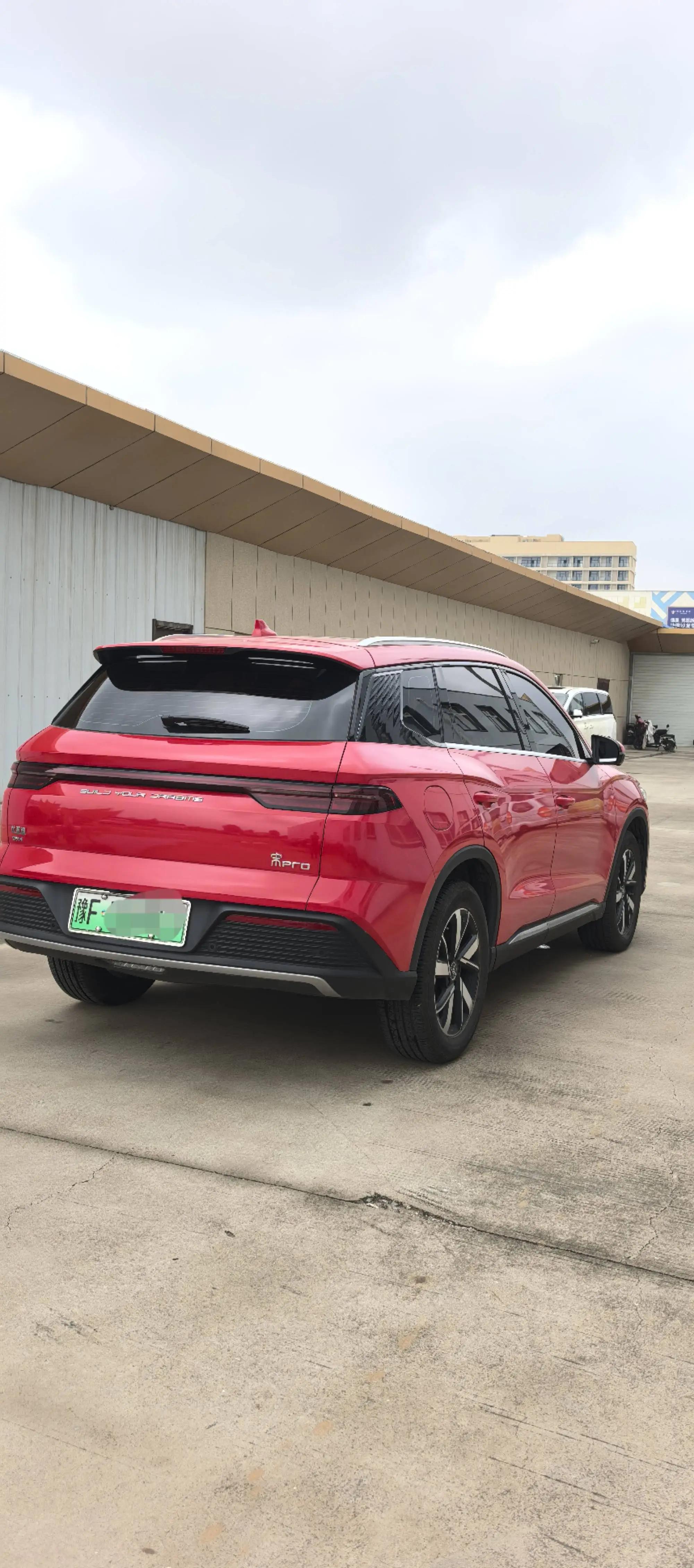 BYD 2023 Song Pro DM-i 1.5 Stepless Champion Edition Leading 71KM Automatic Gear 4