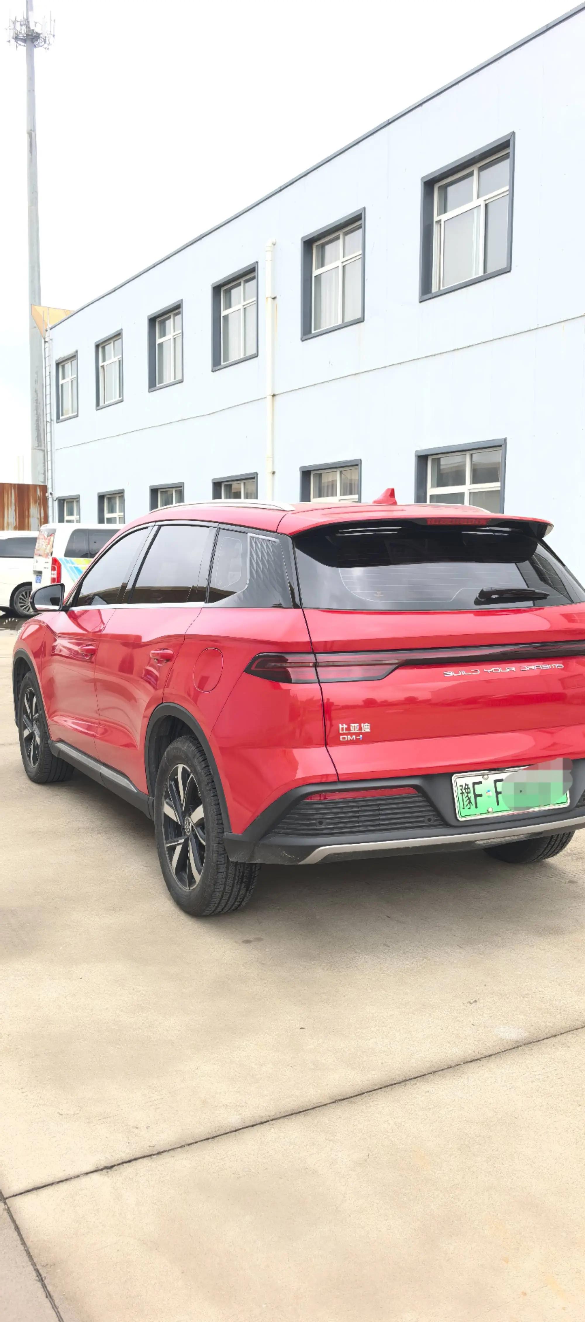 BYD 2023 Song Pro DM-i 1.5 Stepless Champion Edition Leading 71KM Automatic Gear 6