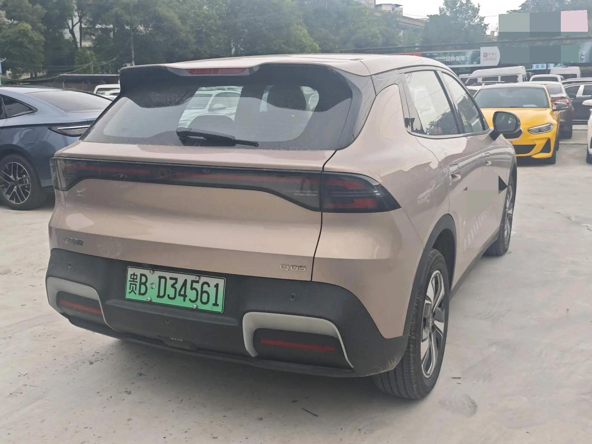 Qiyuan 2026 Q 05 506Max automatic gear 4