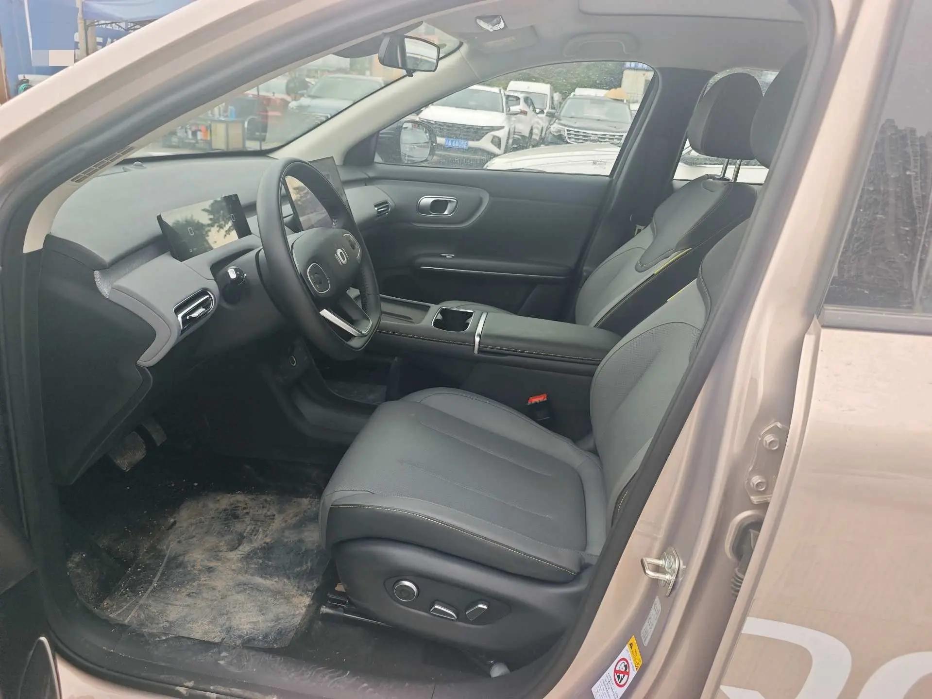 Qiyuan 2026 Q 05 506Max automatic gear 5