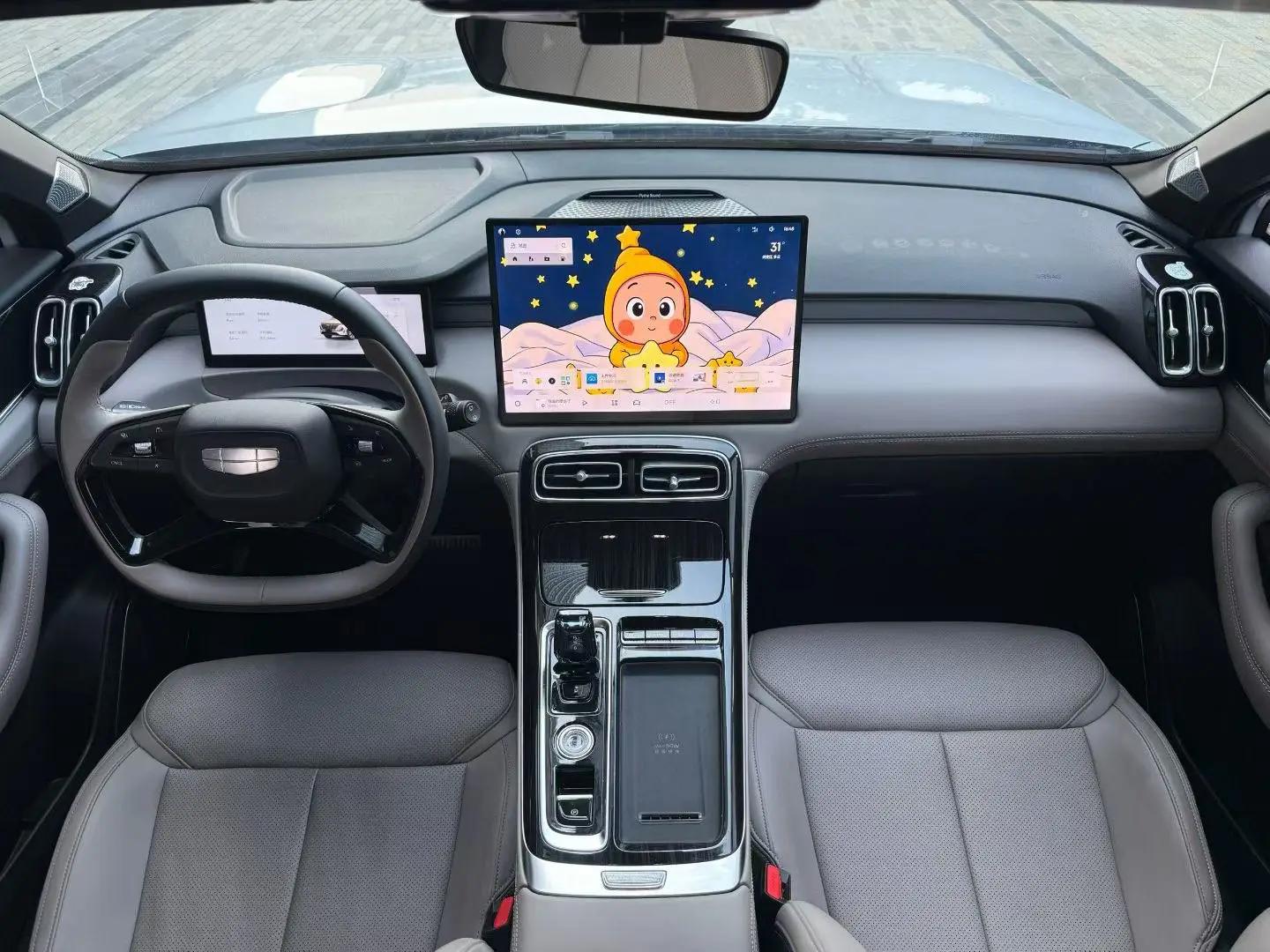 Geely 2025 Boyue L 1.5TD Shanhe Automatic Gear 9