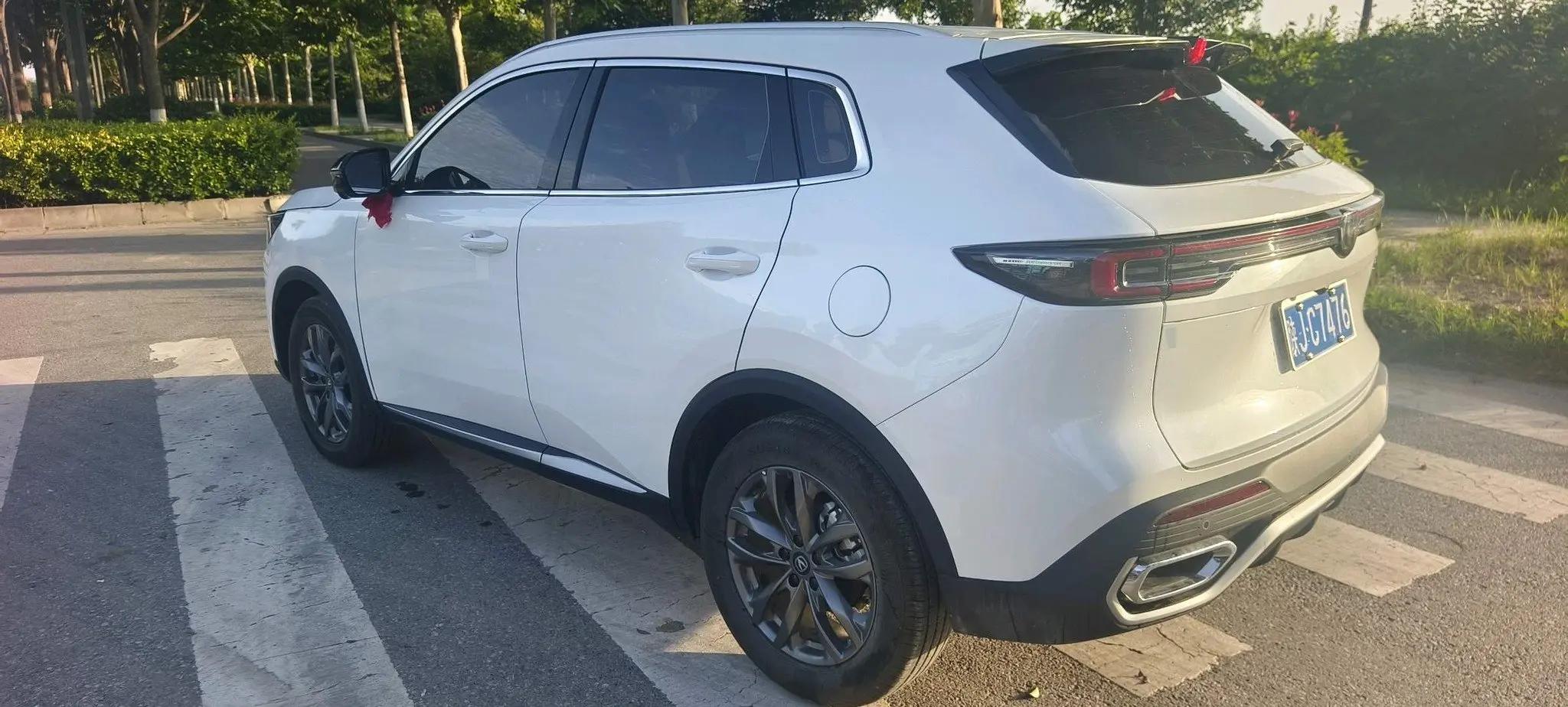 ChangAn 2026 CS55 PLUS 1.5T New Blue Whale Leading Automatic Gear 2