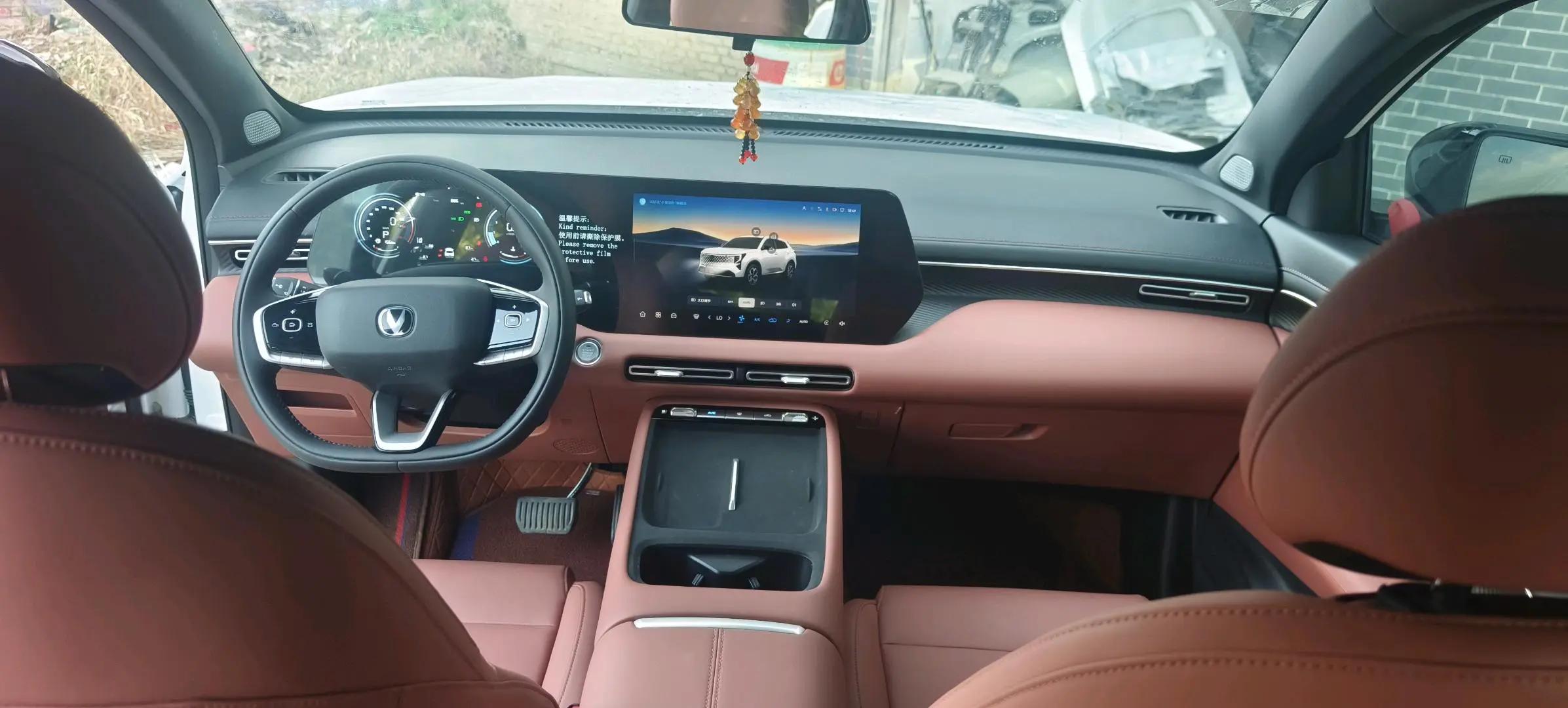 ChangAn 2026 CS55 PLUS 1.5T New Blue Whale Leading Automatic Gear 6