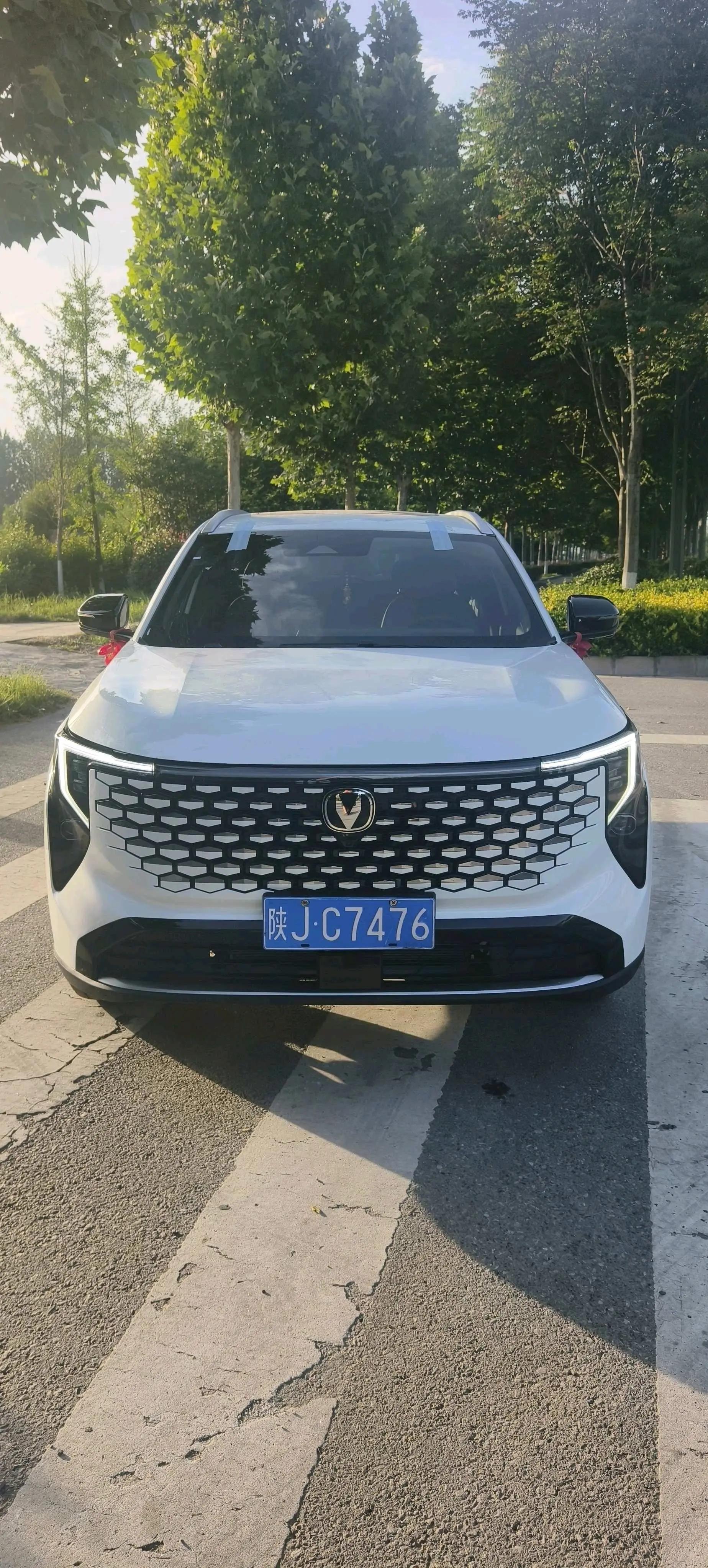 ChangAn 2026 CS55 PLUS 1.5T New Blue Whale Leading Automatic Gear 7