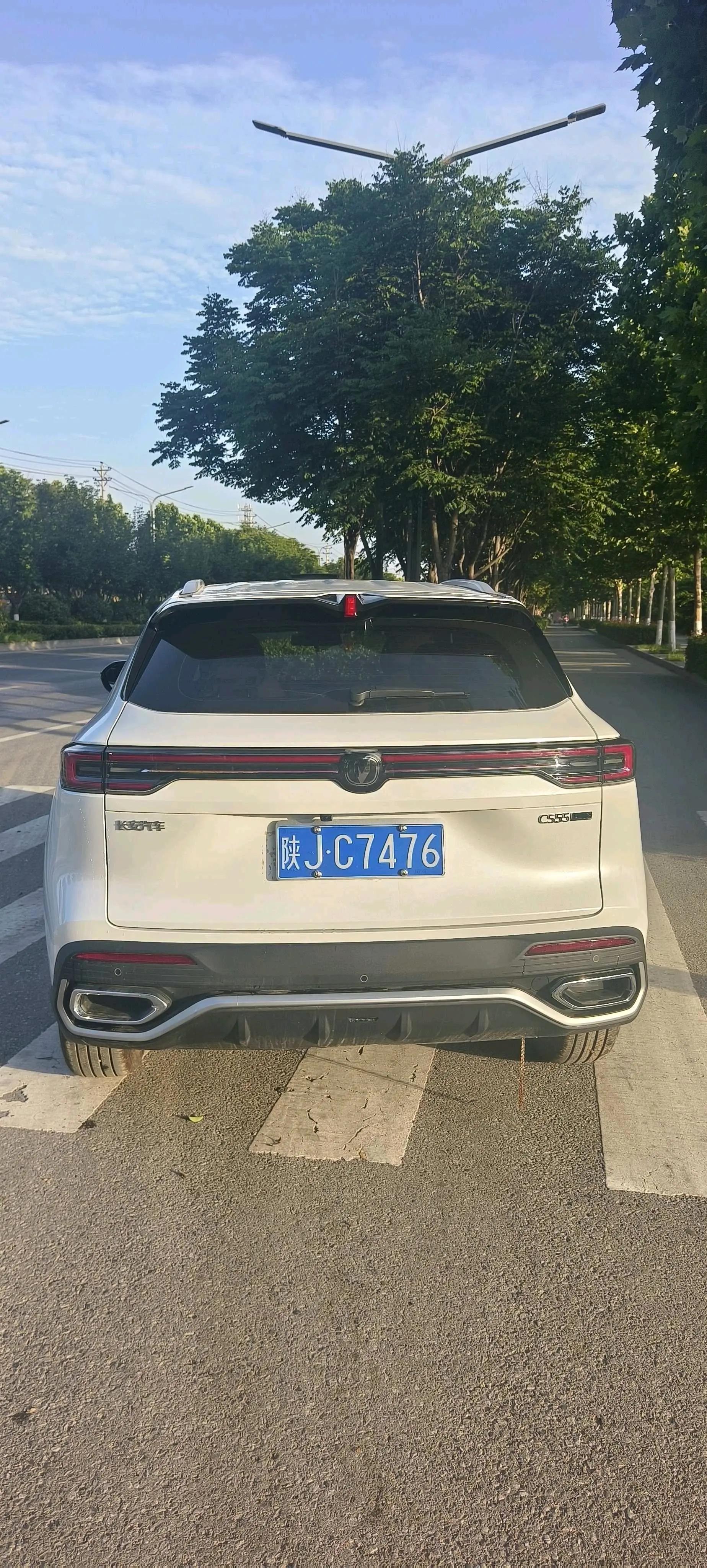 ChangAn 2026 CS55 PLUS 1.5T New Blue Whale Leading Automatic Gear 8