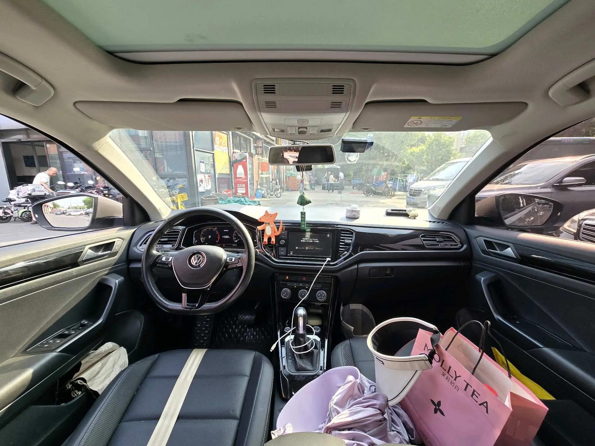 T-ROC Tange 2020 280TSI DSG Two-Drive Luxury Model 5