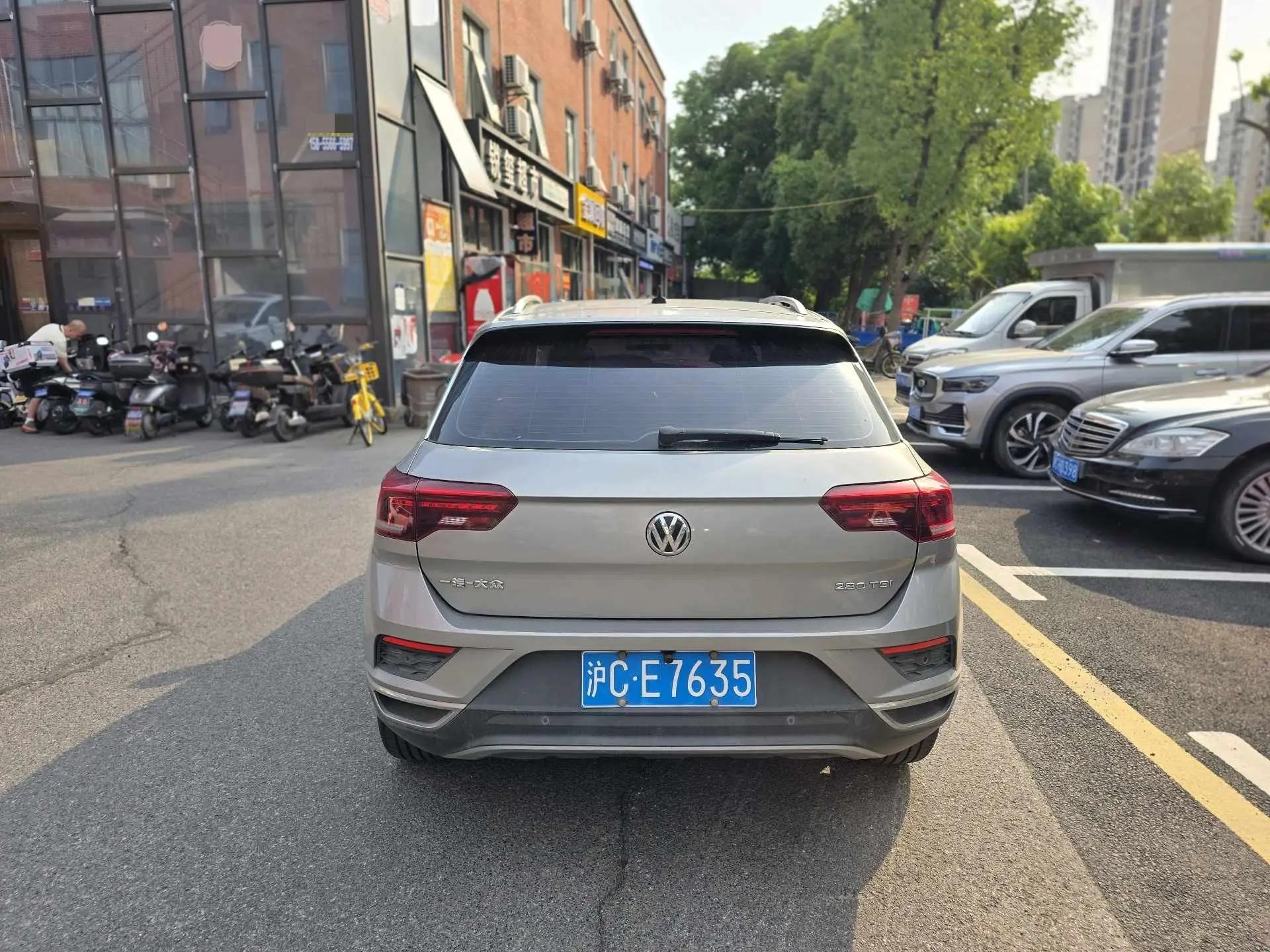 T-ROC Tange 2020 280TSI DSG Two-Drive Luxury Model 8