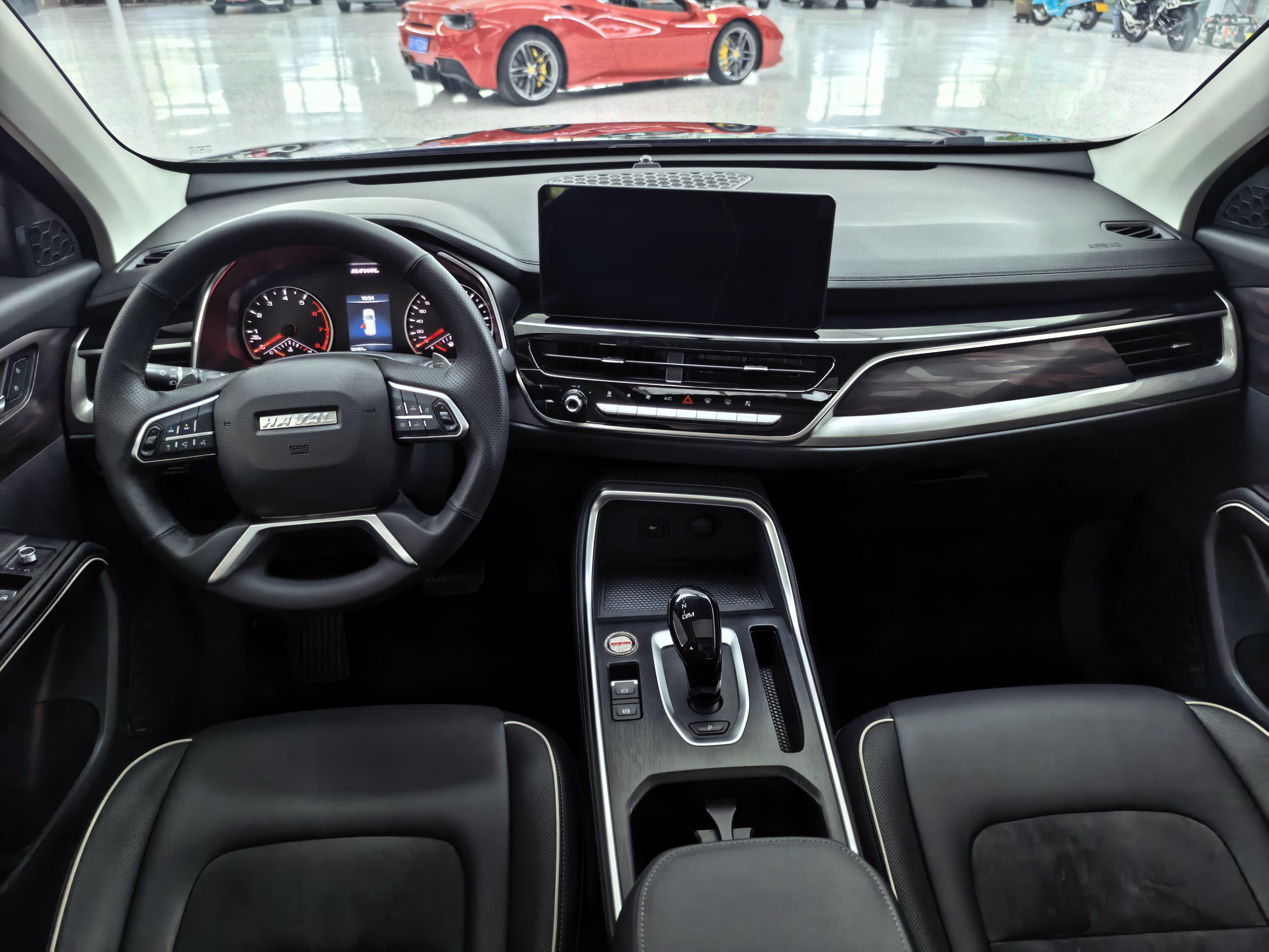 Haval 2023 H6 1.5T National Trend Edition Urban Edition Automatic 7