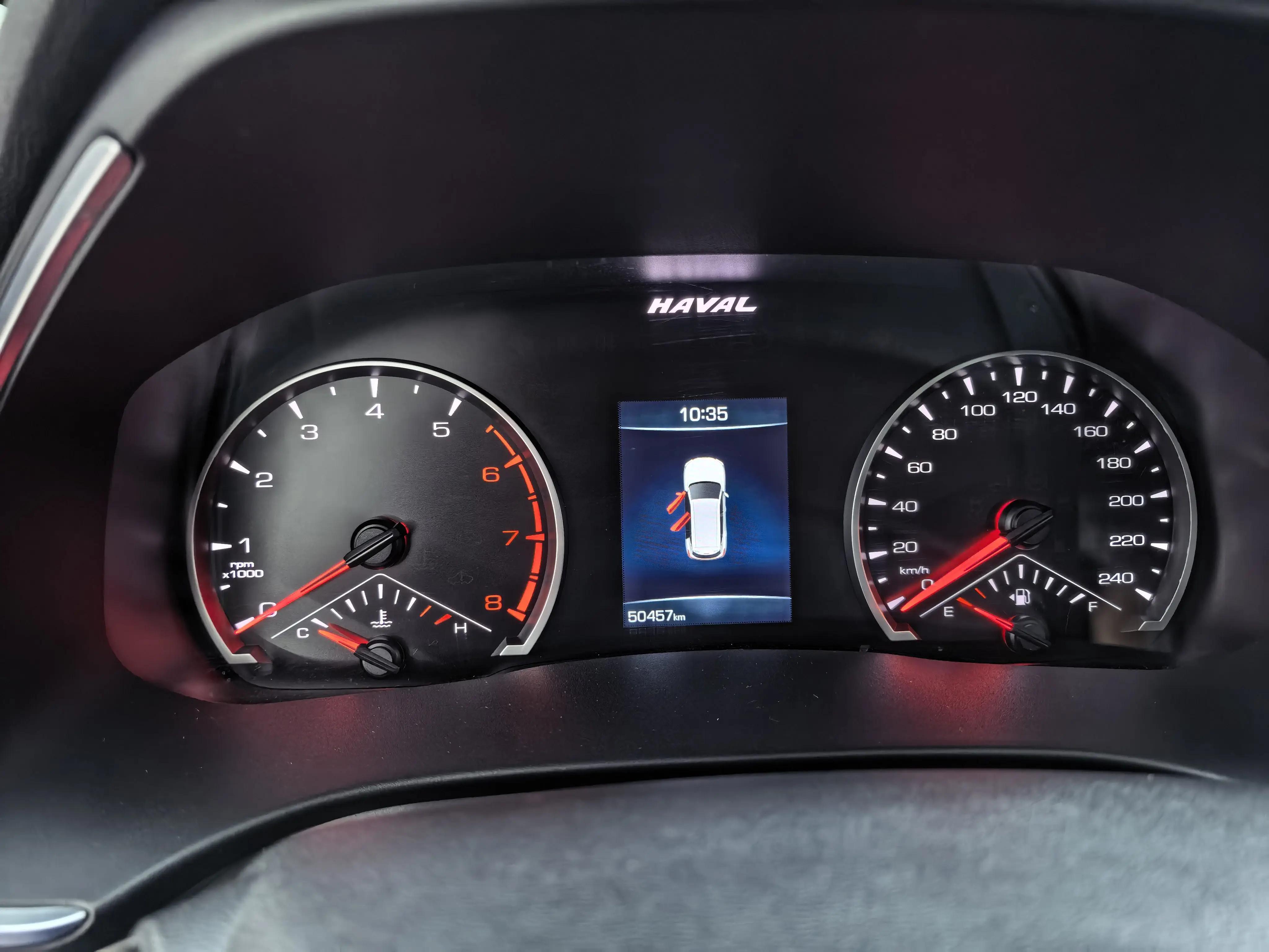 Haval 2023 H6 1.5T National Trend Edition Urban Edition Automatic 9
