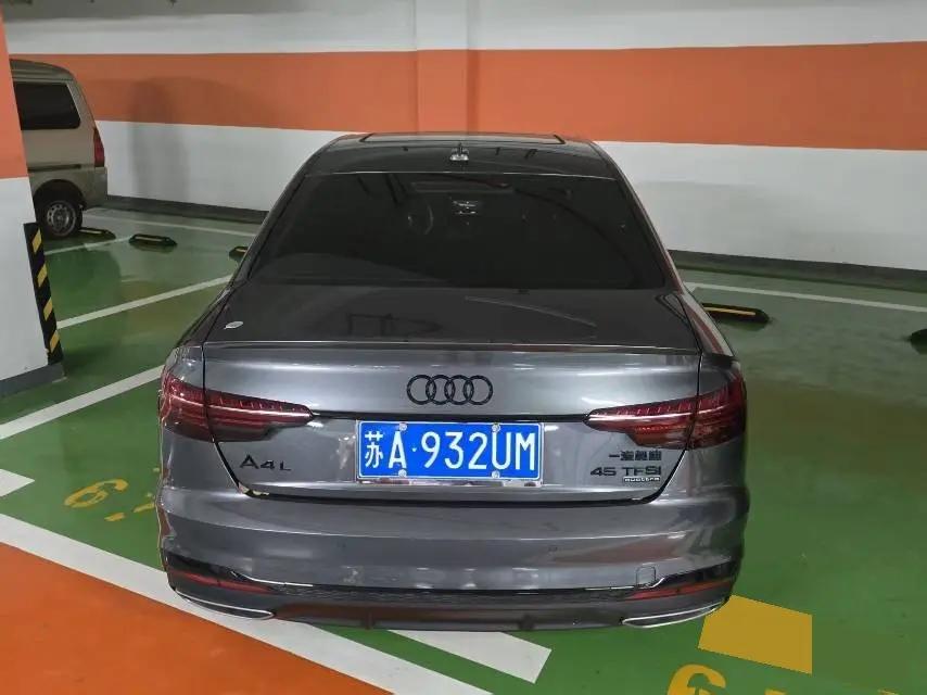 Audi 2024 A4L 2.0TFSI 45TFSI Quattro Selected Dynamic Automatic 4