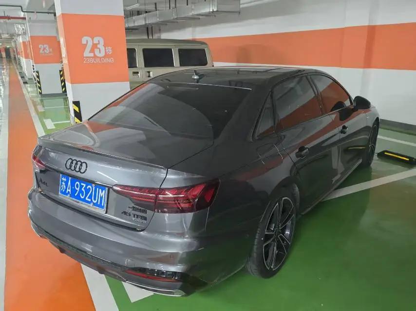 Audi 2024 A4L 2.0TFSI 45TFSI Quattro Selected Dynamic Automatic 5