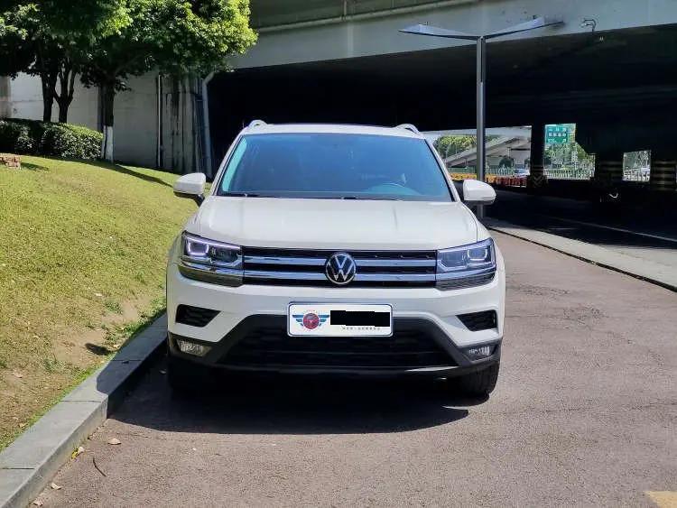 Volkswagen 2024 Tuyue 1.5TSI 300TSI Two-Drive Full Moon Edition Automatic Gear 2