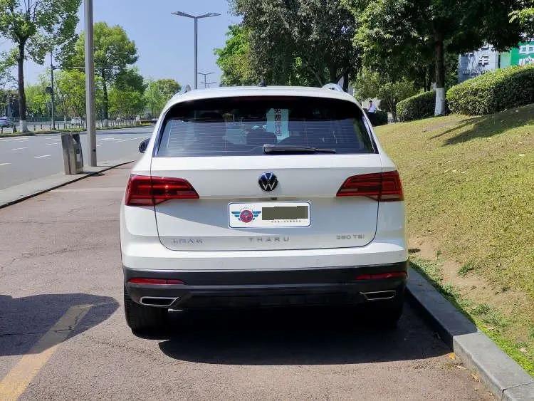 Volkswagen 2024 Tuyue 1.5TSI 300TSI Two-Drive Full Moon Edition Automatic Gear 5